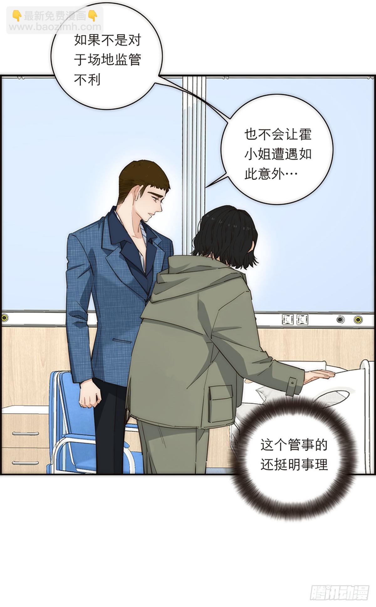 第170话-第176话