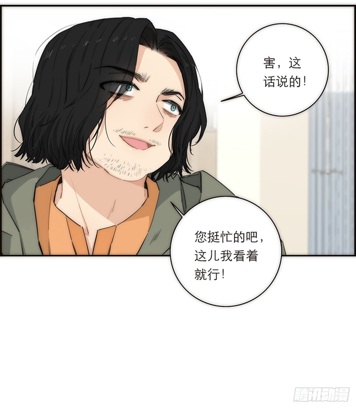 第170话-第176话