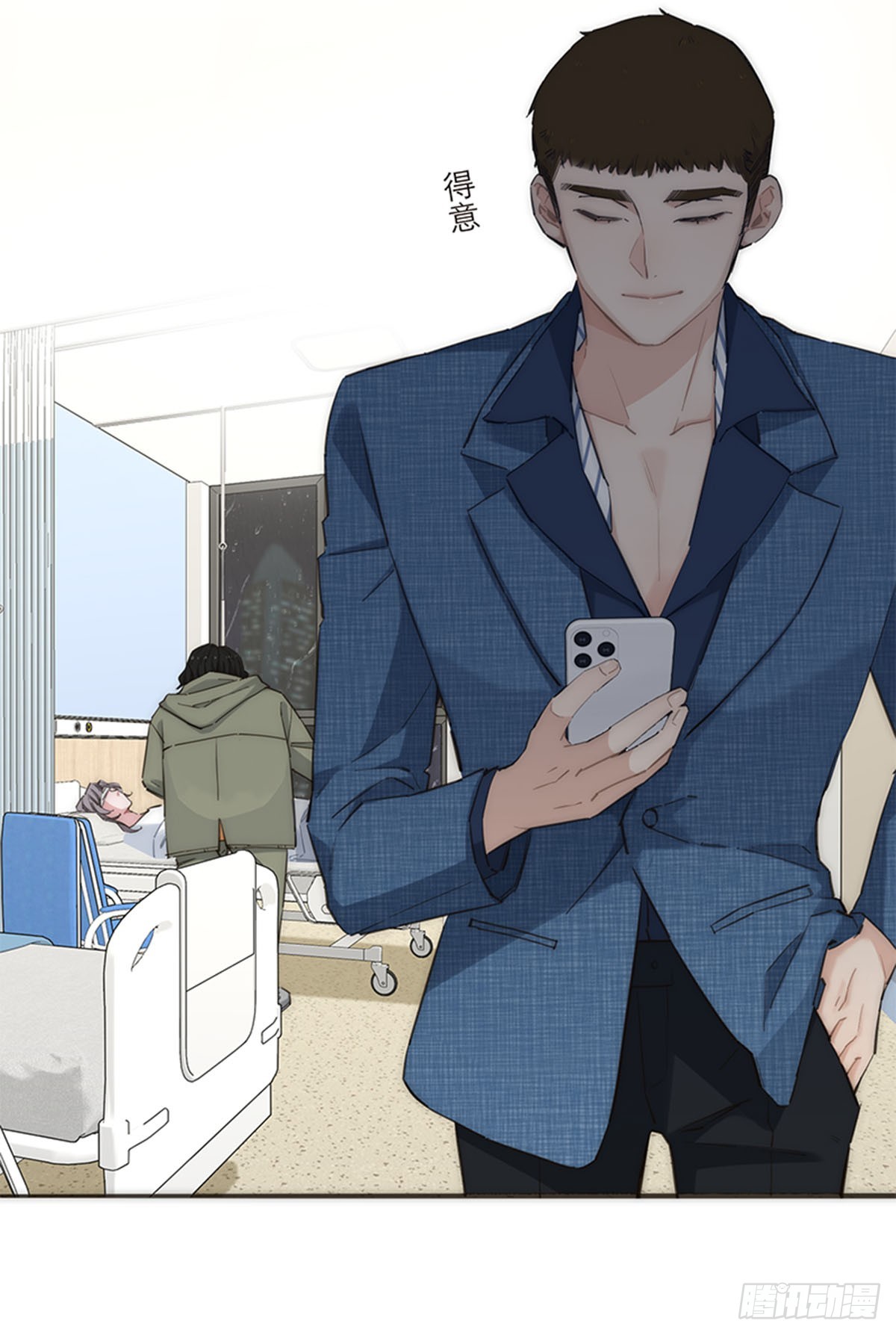 第170话-第176话