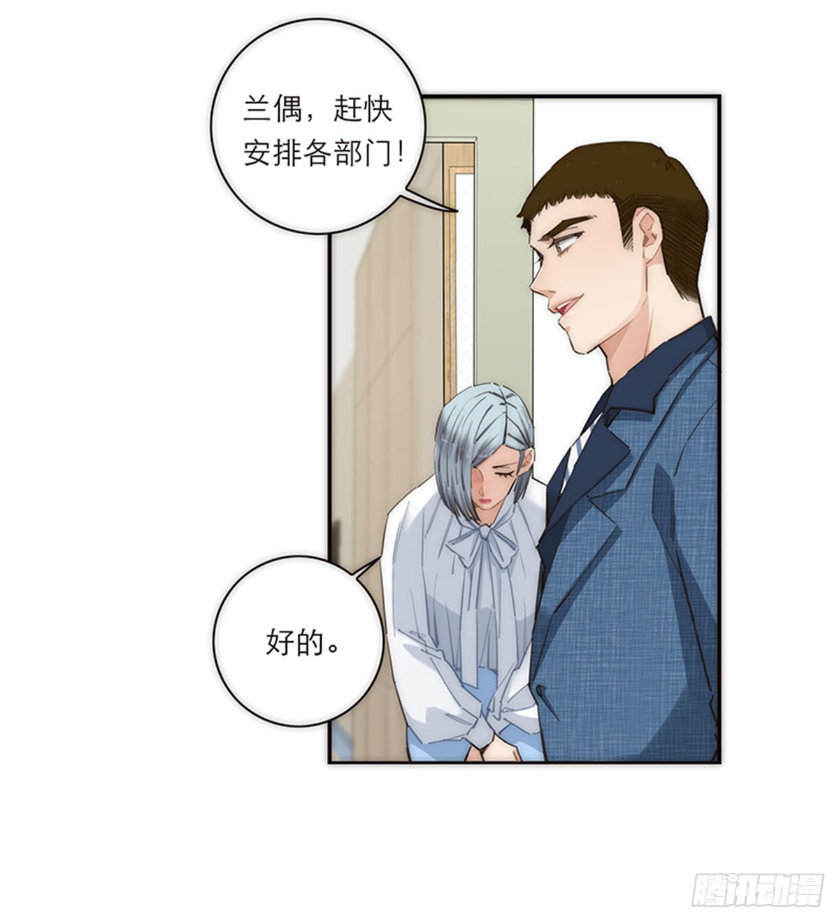 第170话-第176话