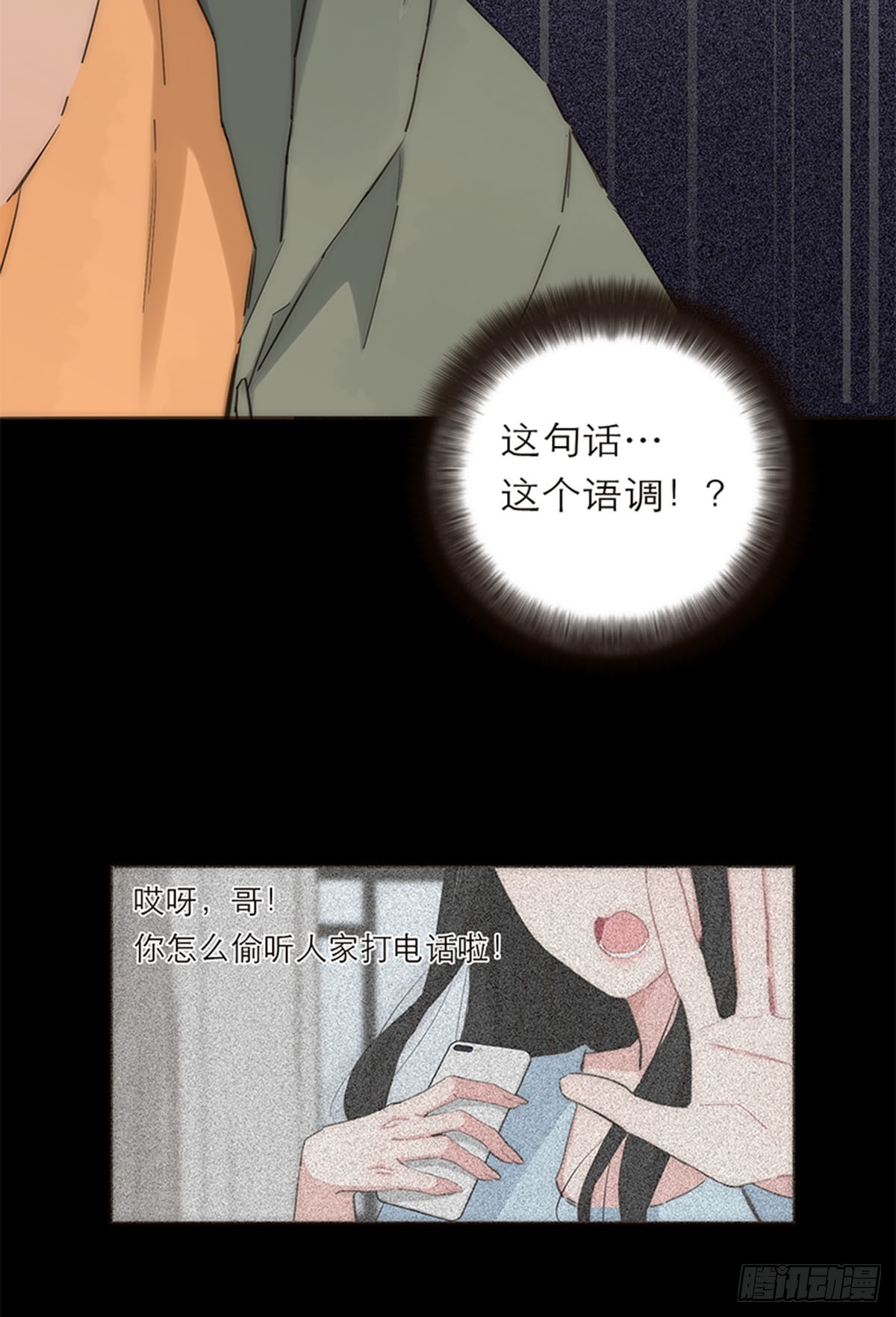 第170话-第176话