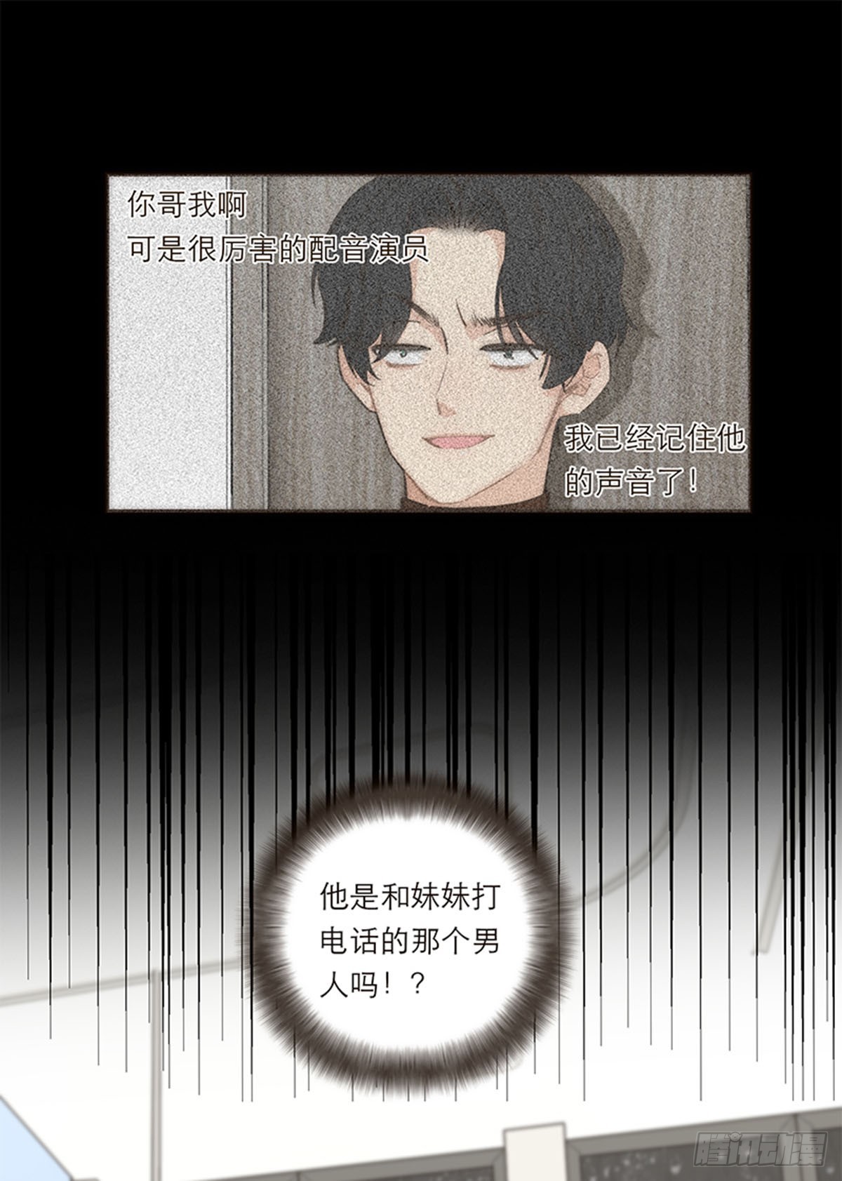 第170话-第176话
