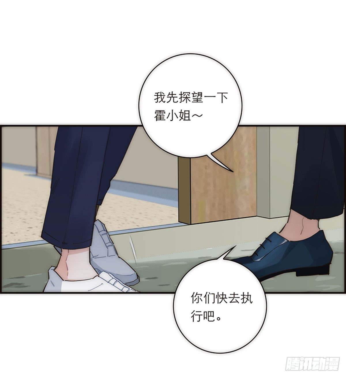 第170话-第176话