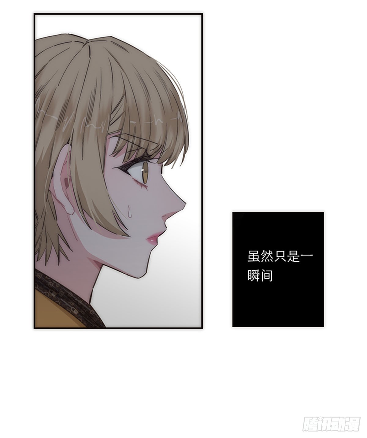第170话-第176话