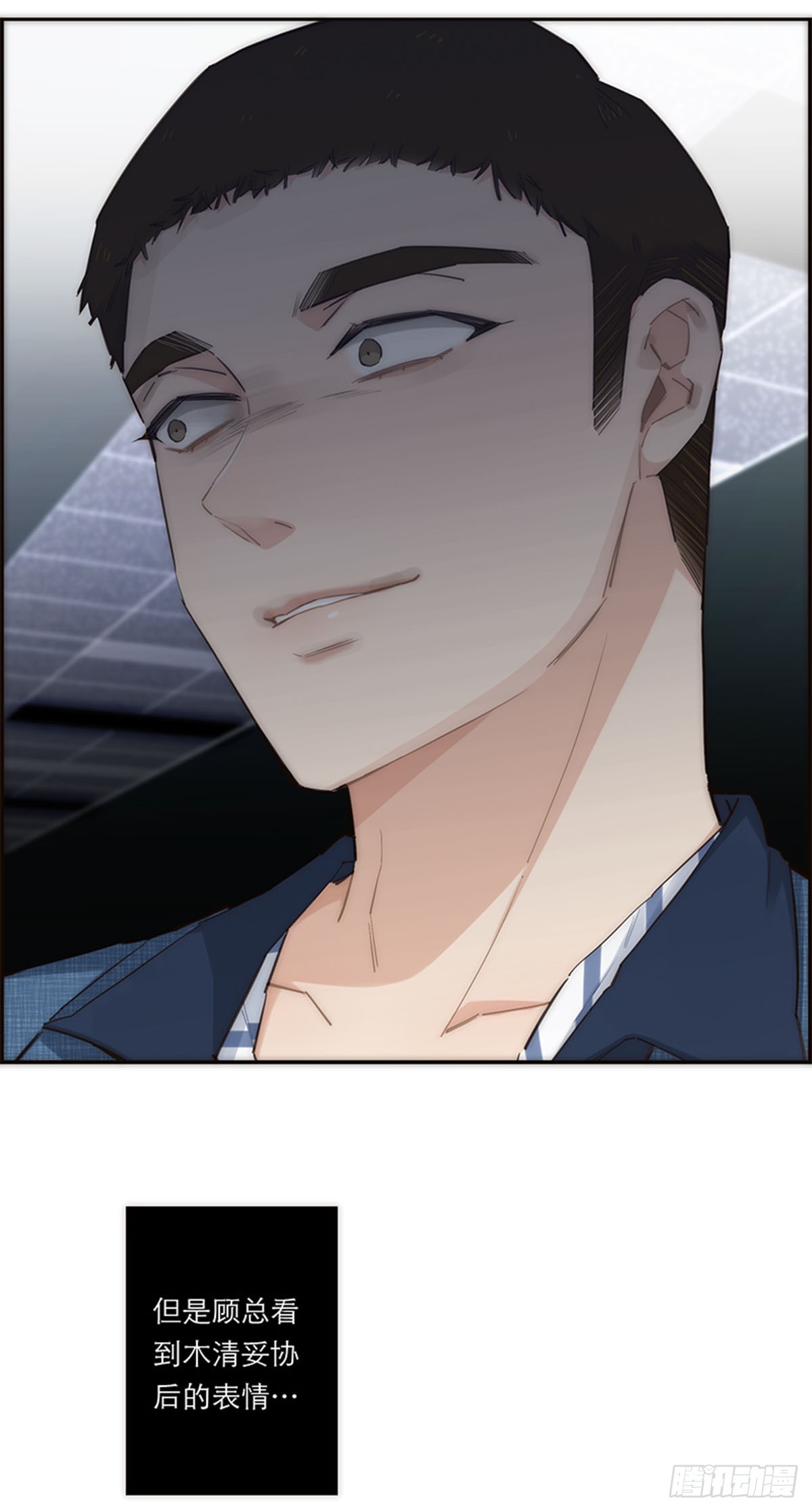 第170话-第176话