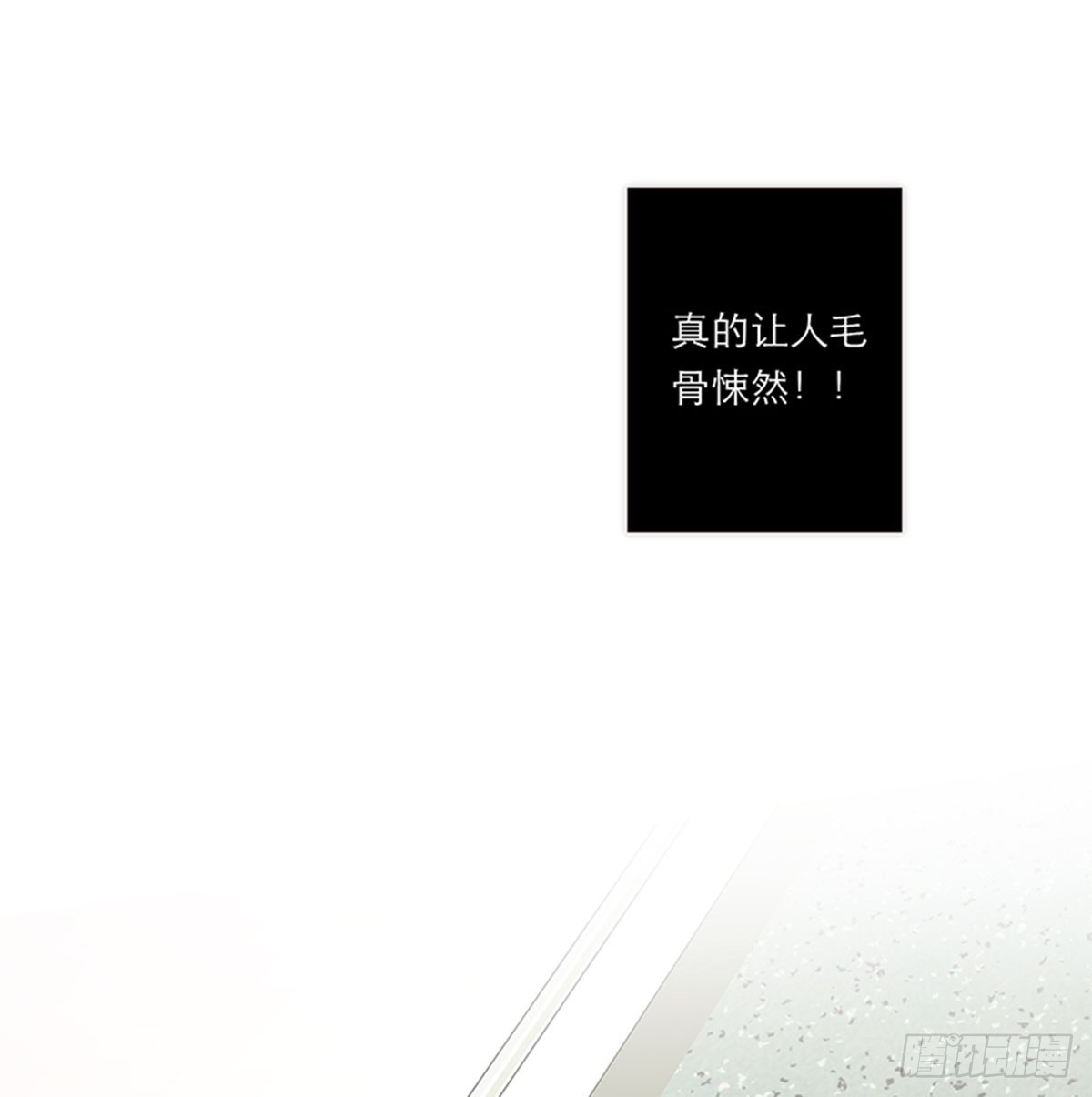 第170话-第176话