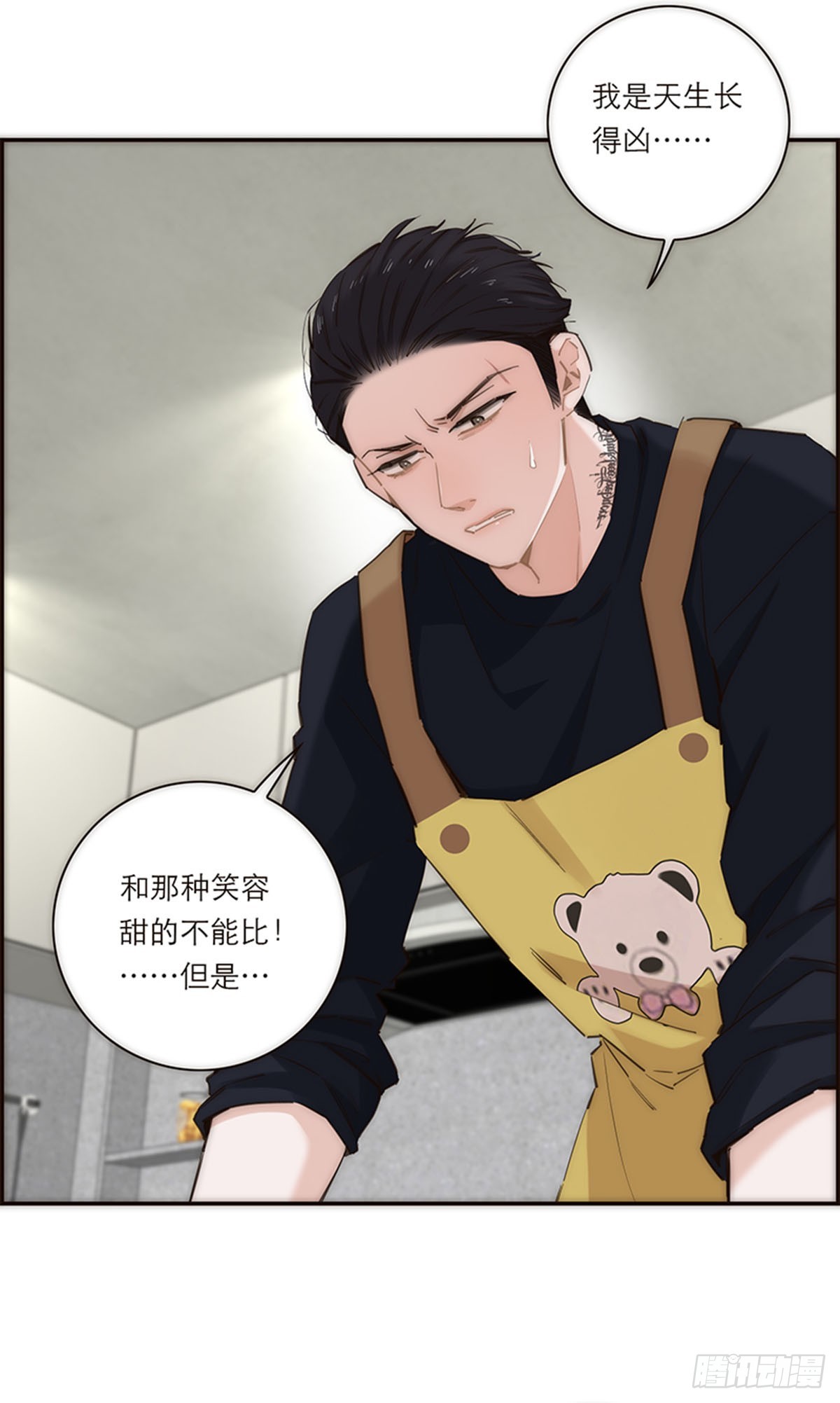 第172话-第178话