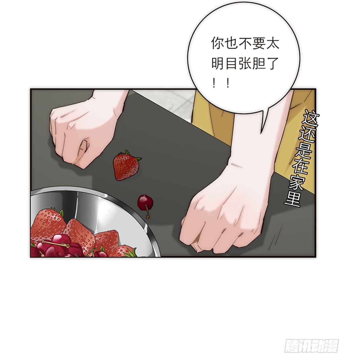 第172话-第178话