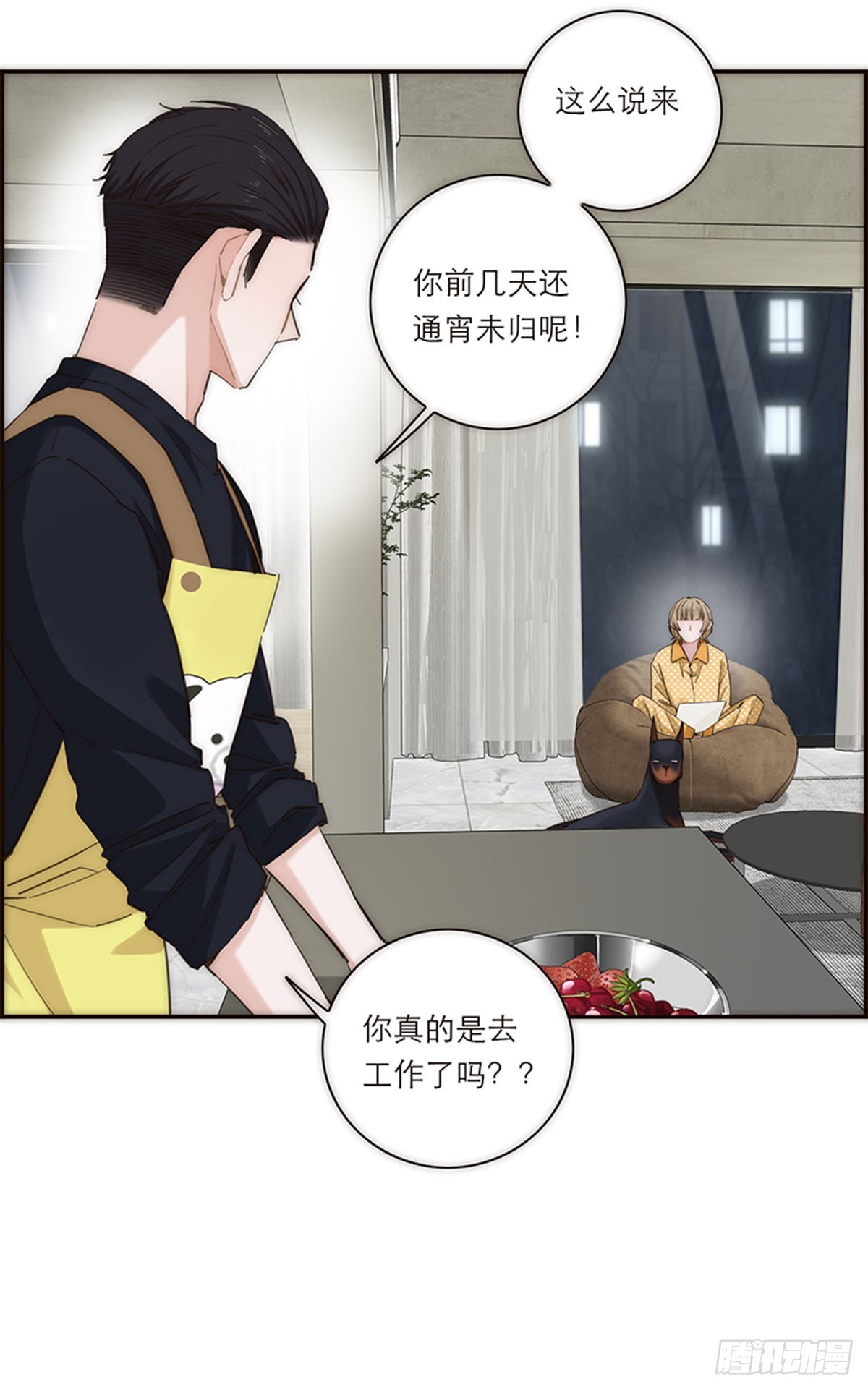 第172话-第178话