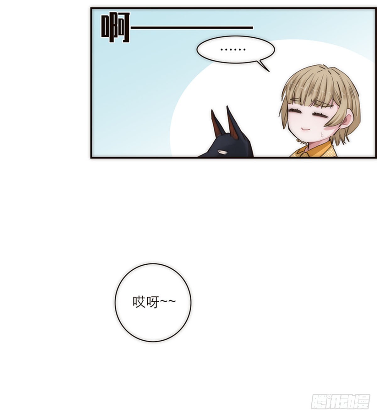 第172话-第178话