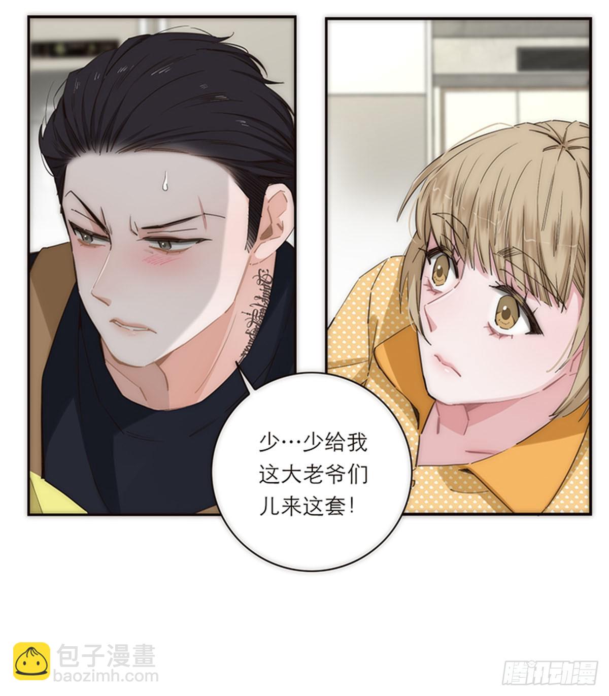第172话-第178话