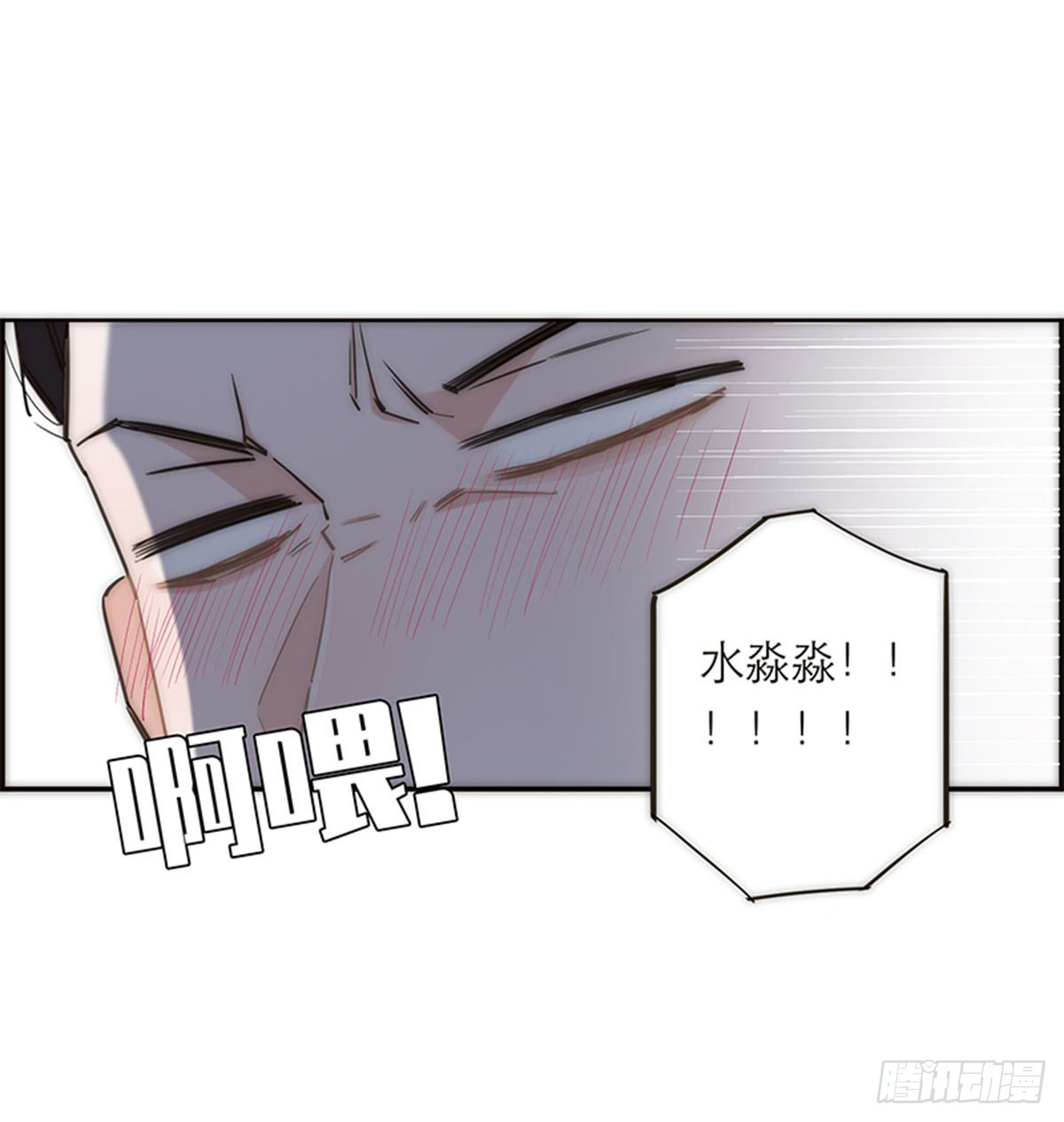 第172话-第178话