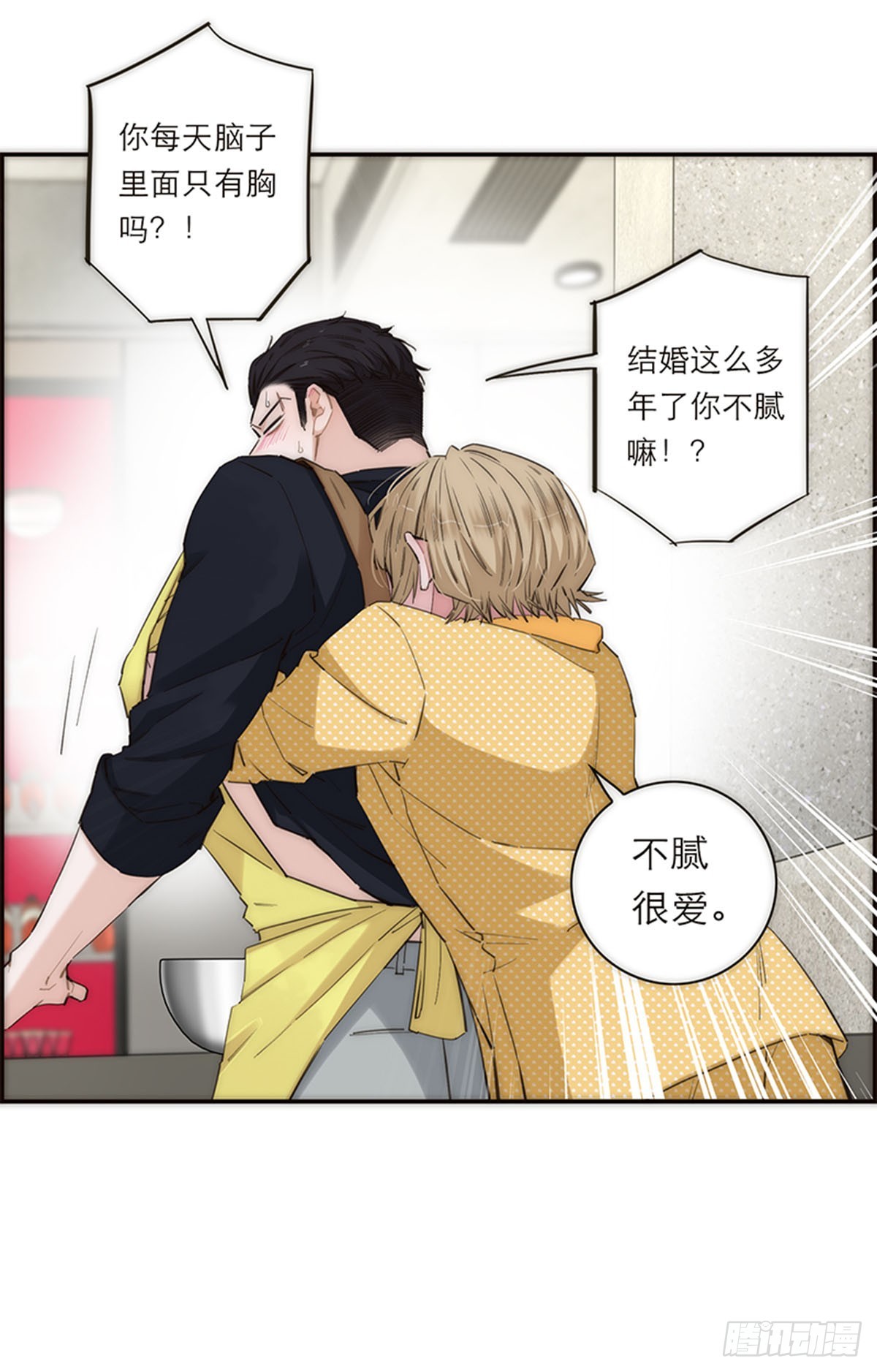 第172话-第178话