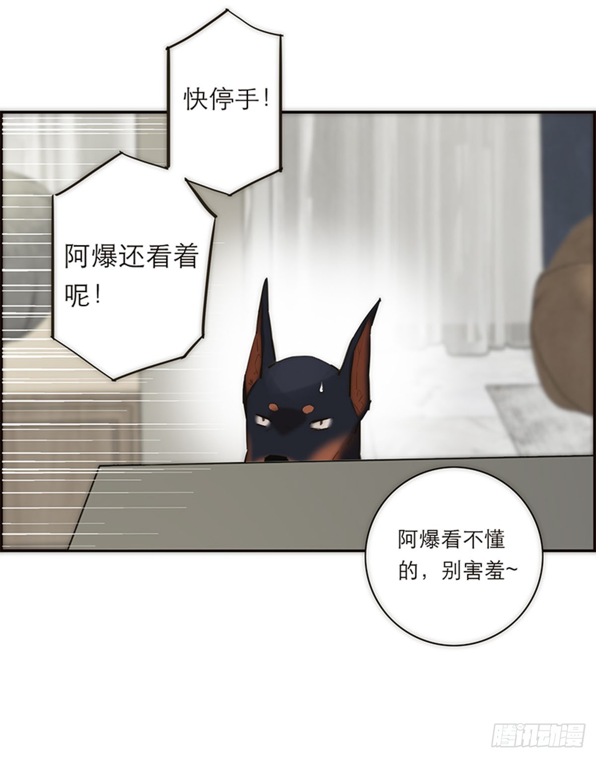 第172话-第178话