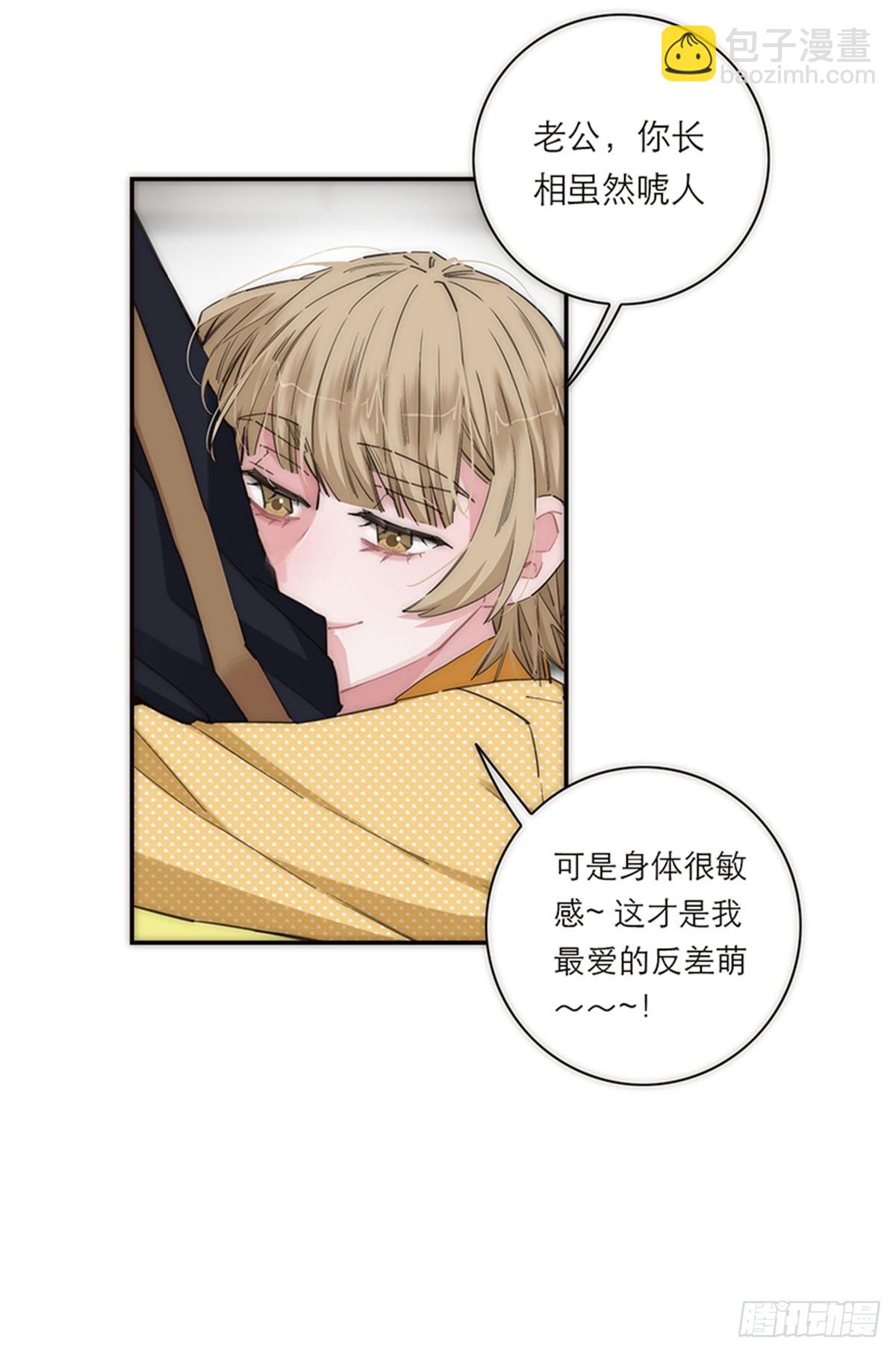 第172话-第178话