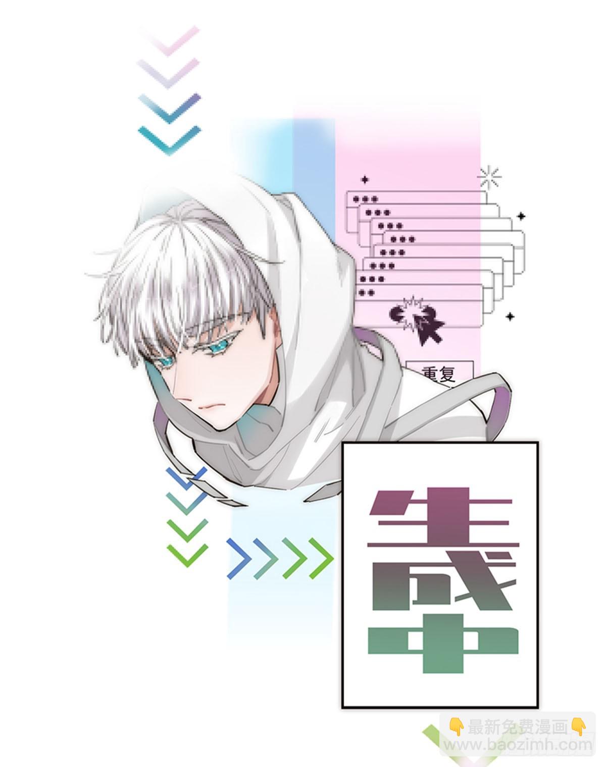 第172话-第178话