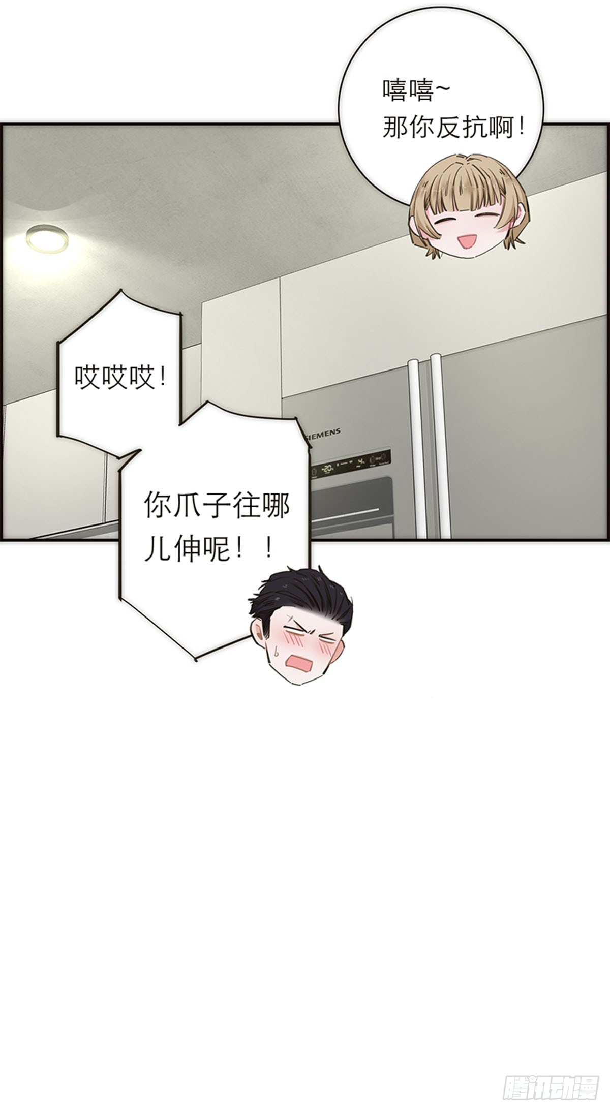 第172话-第178话