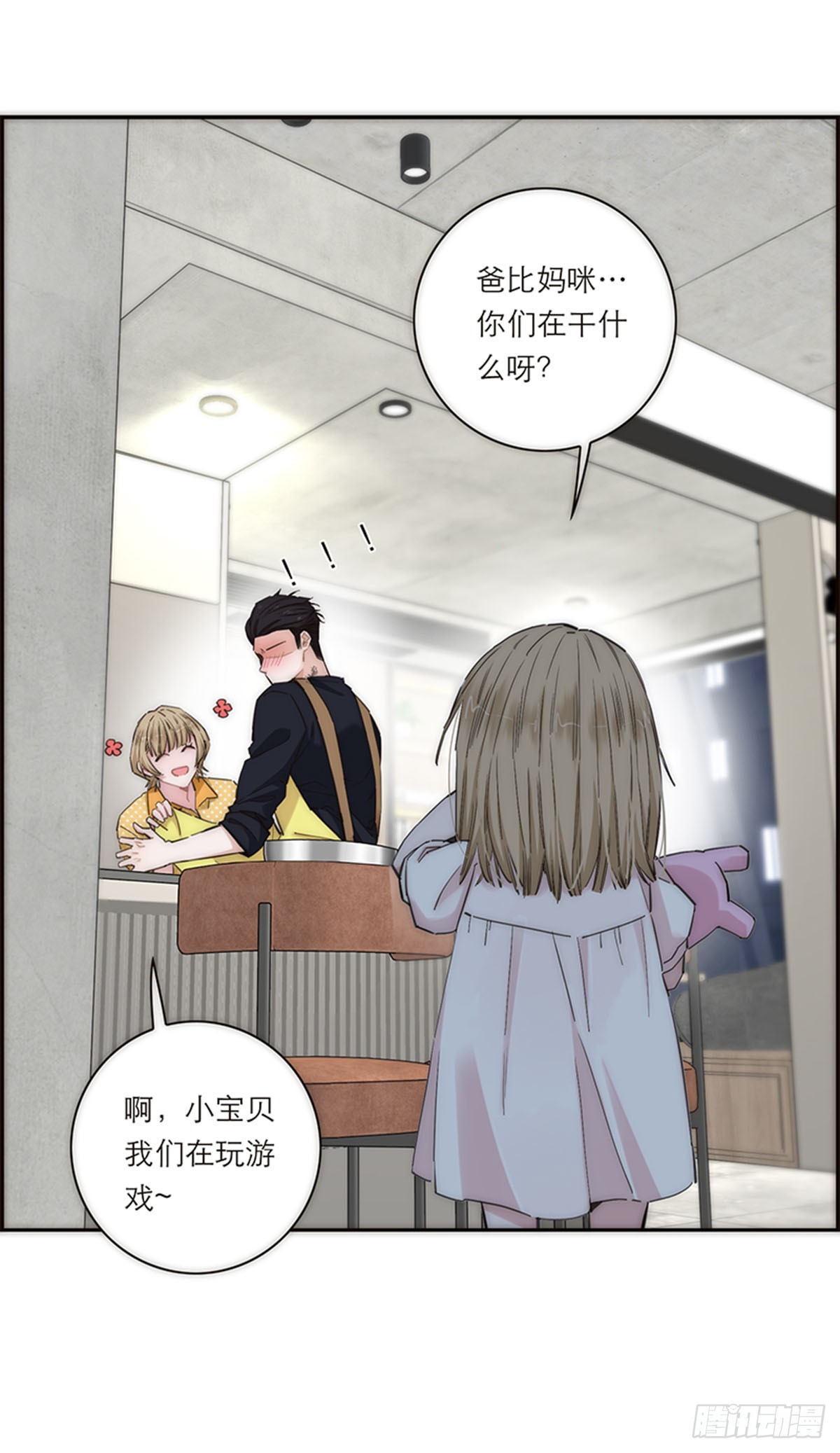 第172话-第178话