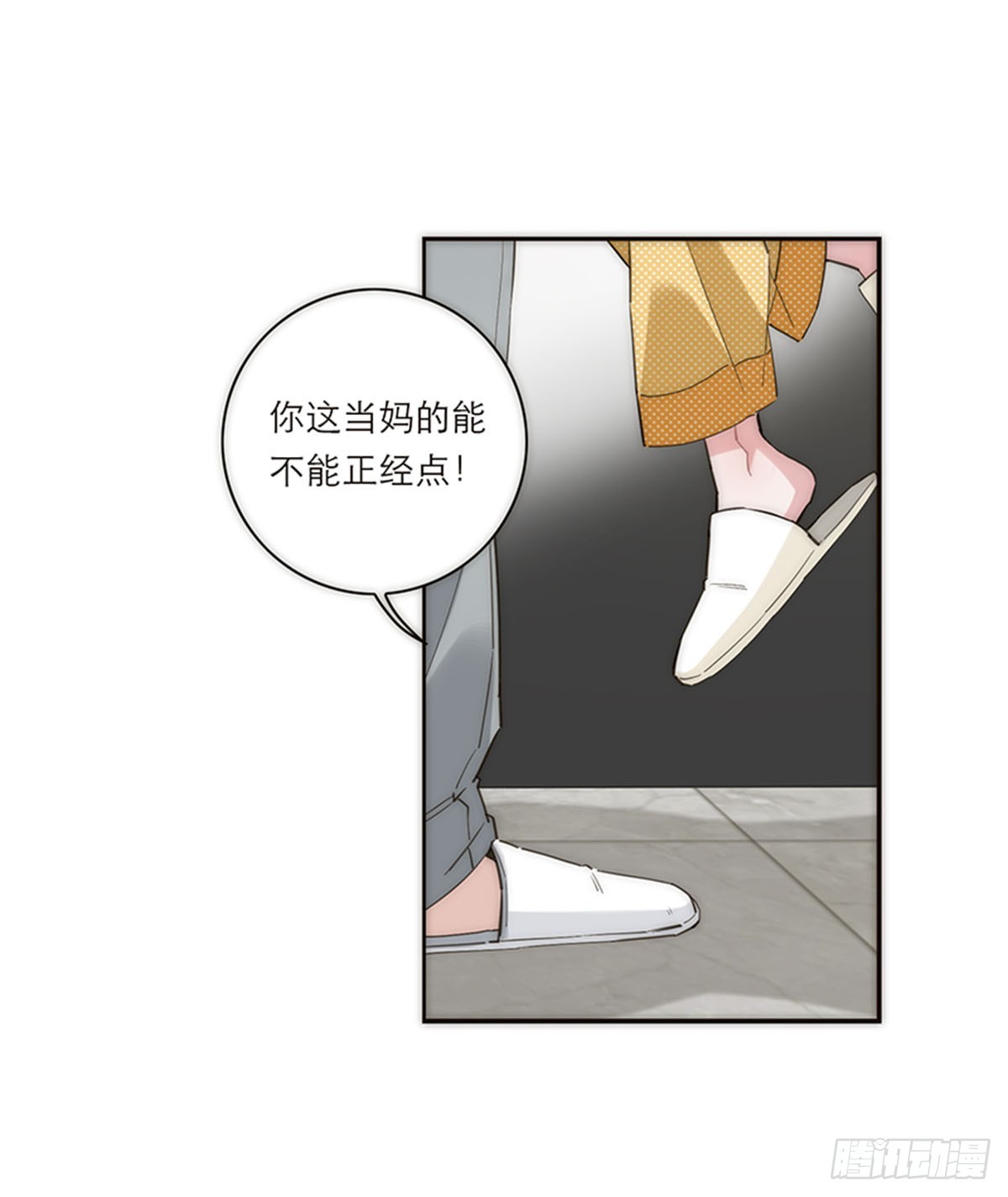 第172话-第178话