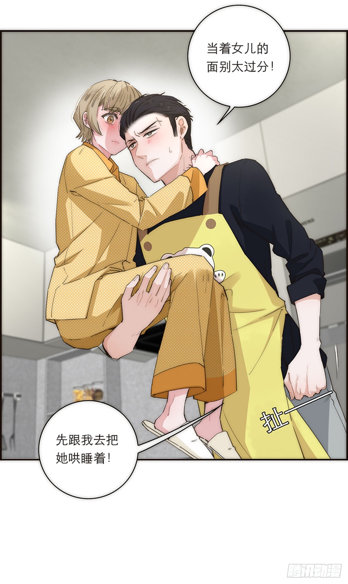 第172话-第178话