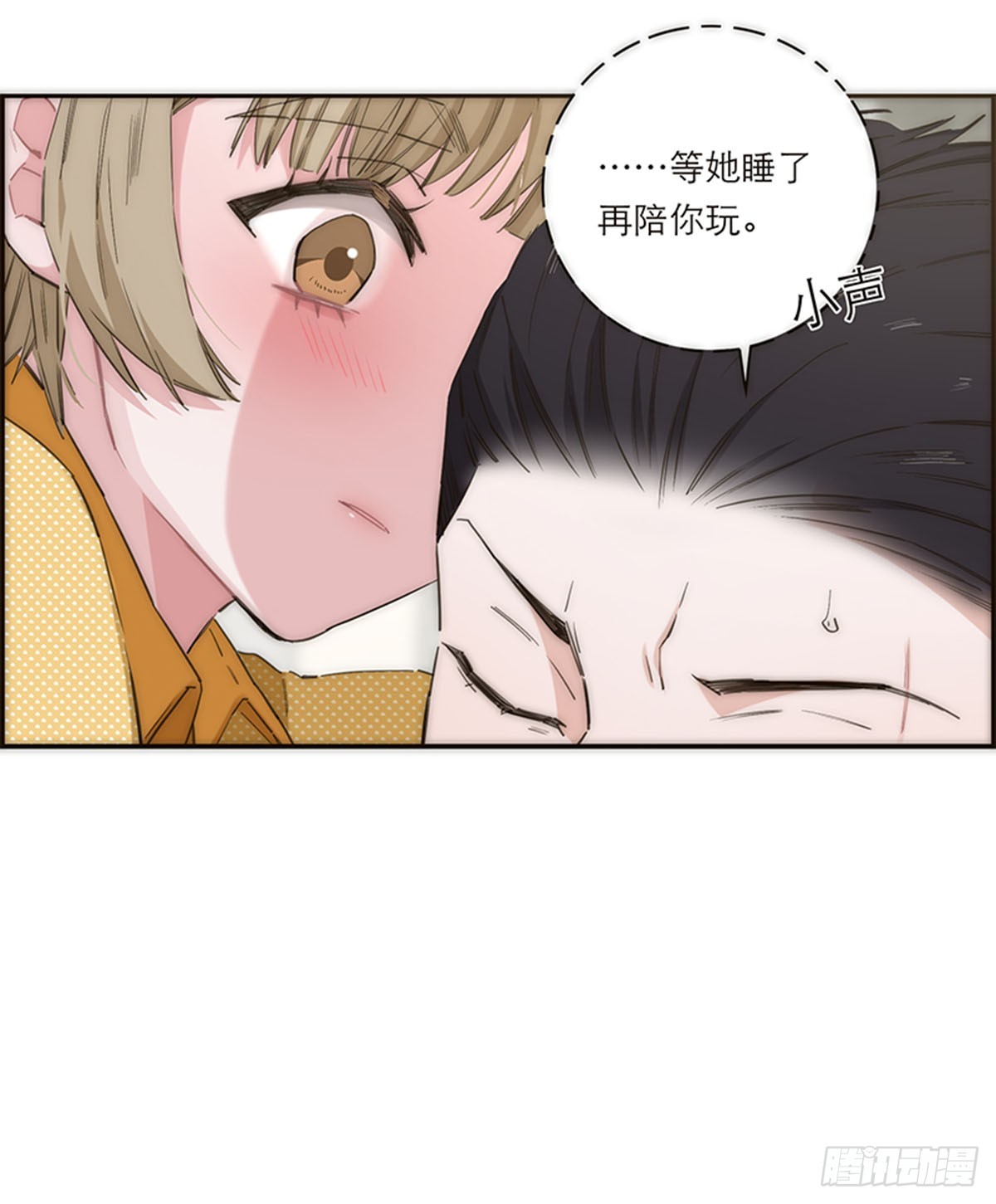 第172话-第178话