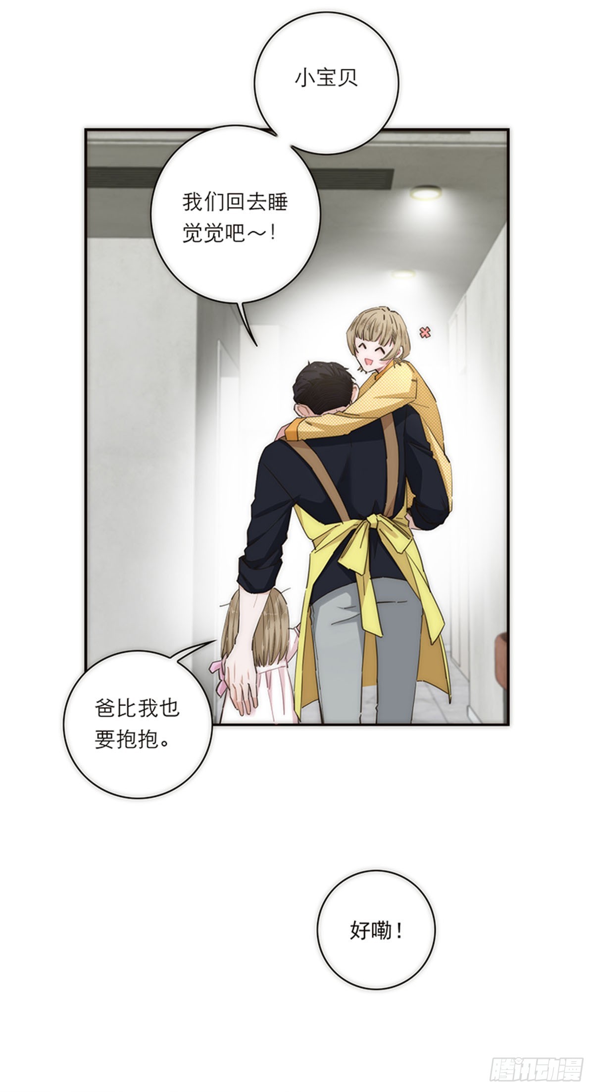 第172话-第178话