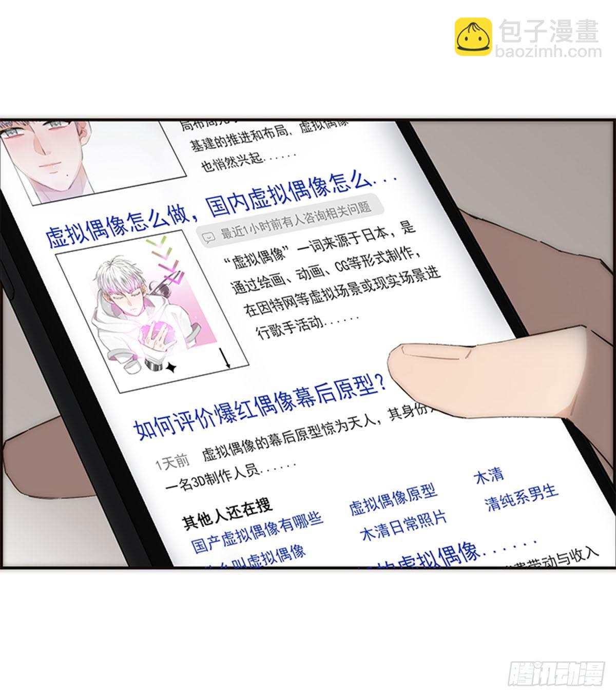 第172话-第178话