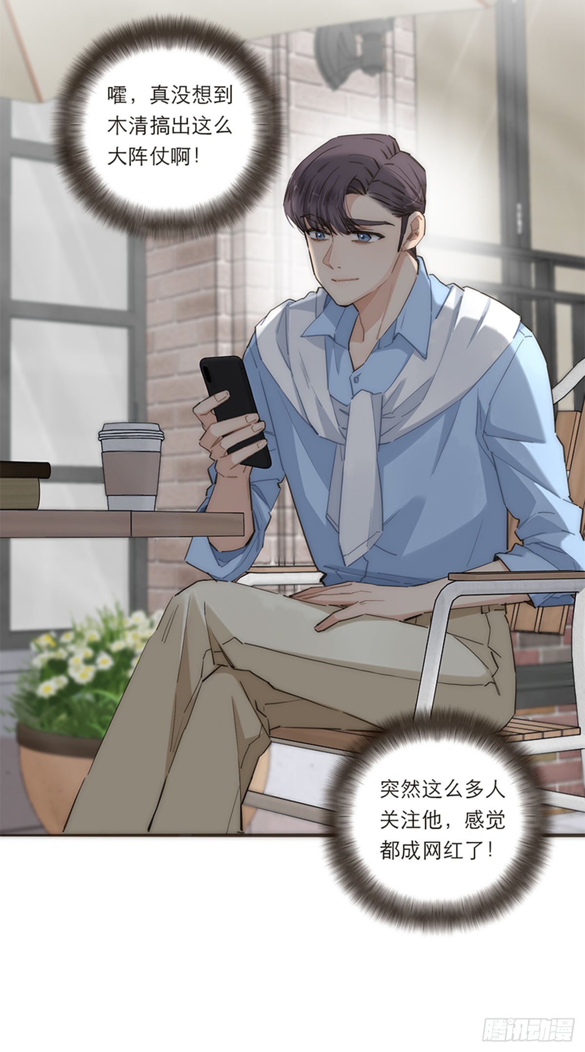 第172话-第178话