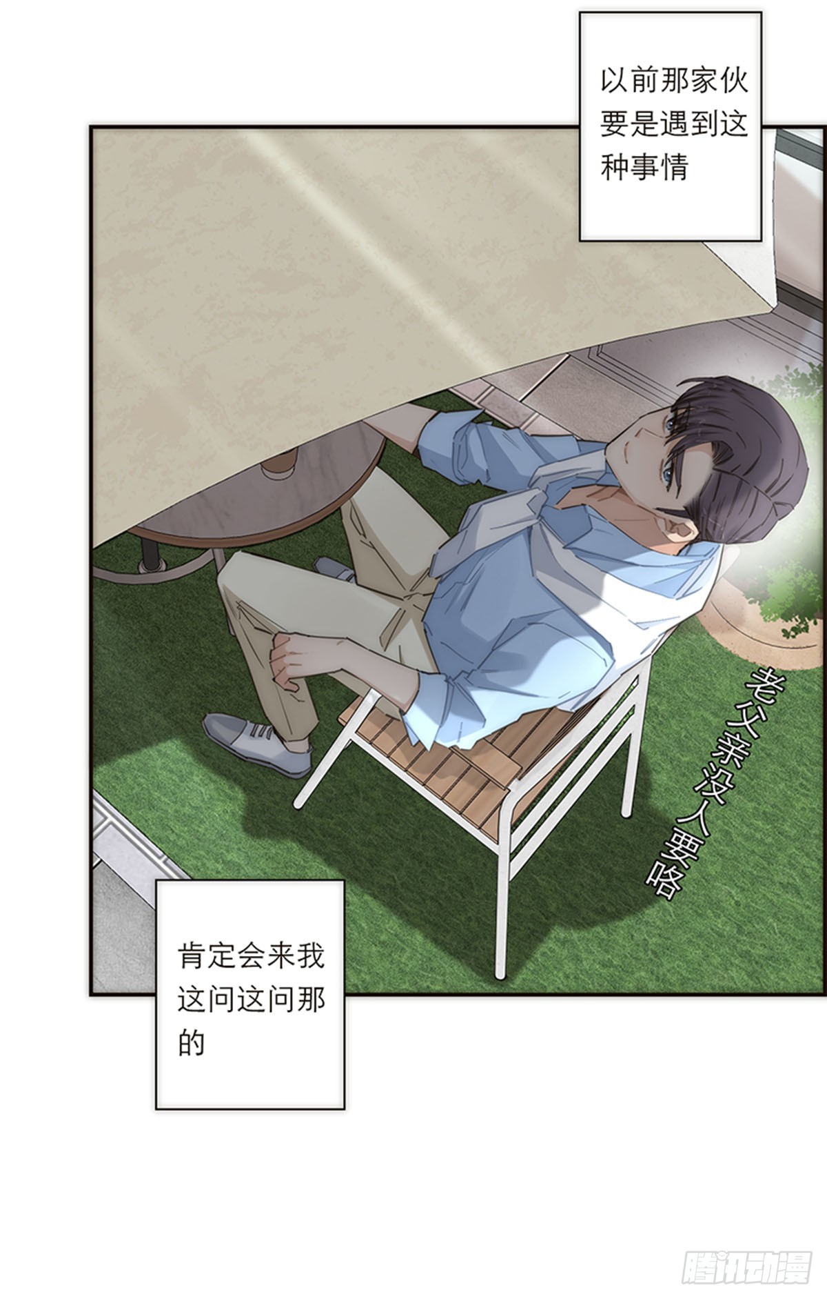第172话-第178话