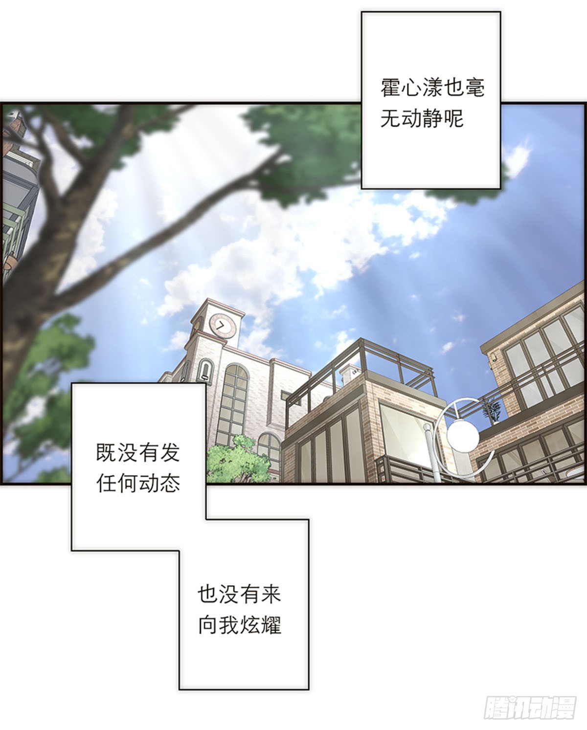 第172话-第178话