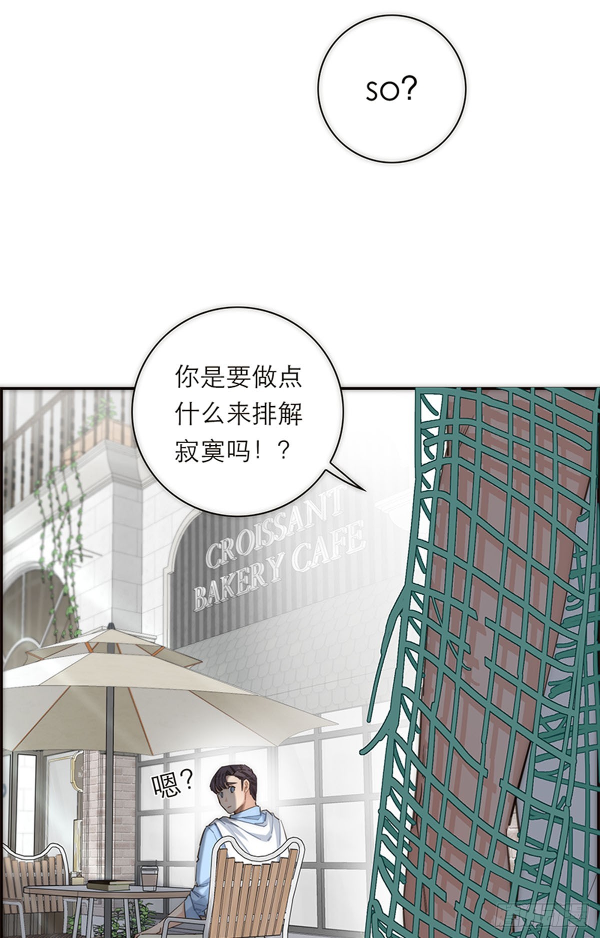 第172话-第178话