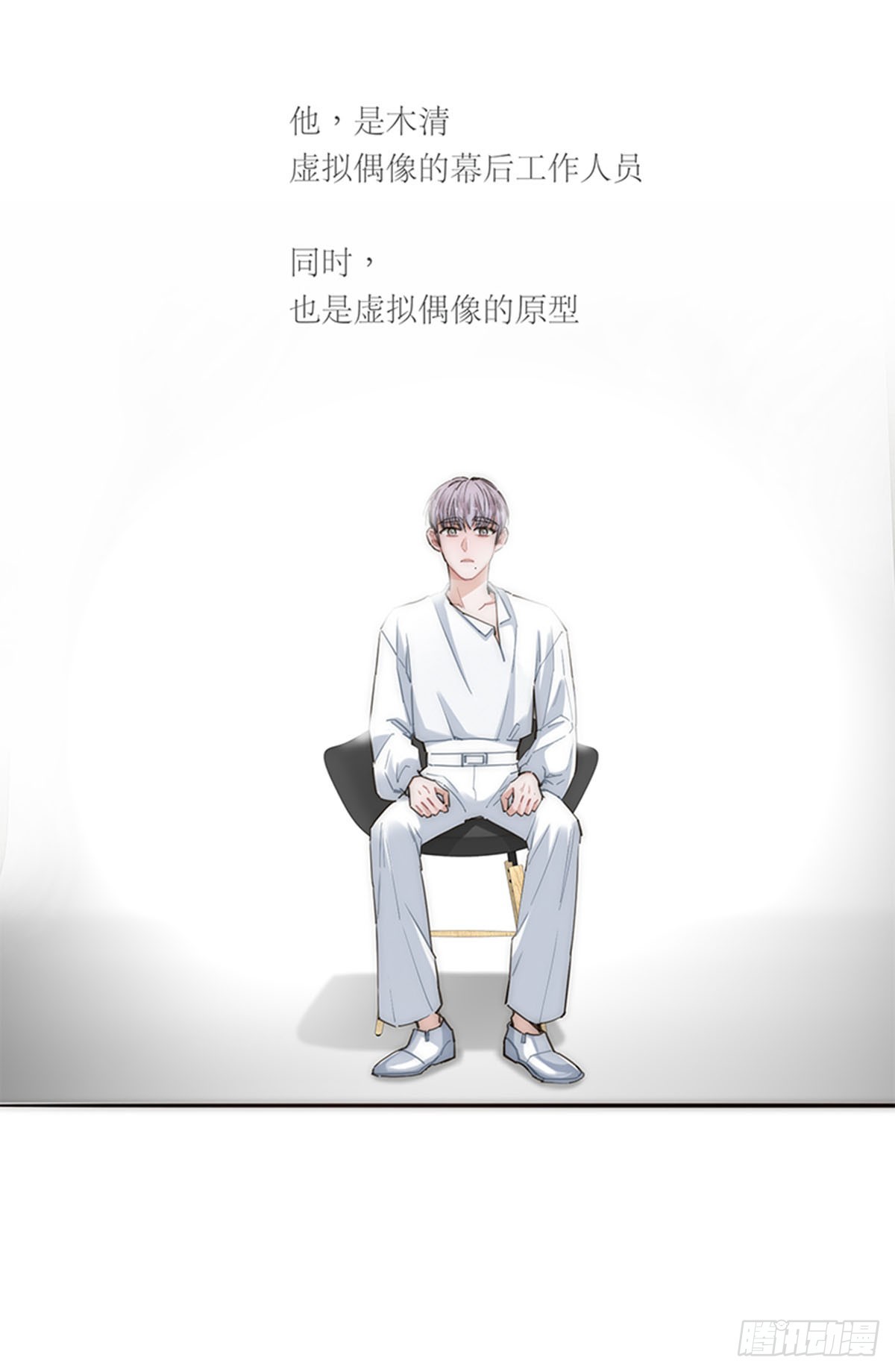 第172话-第178话