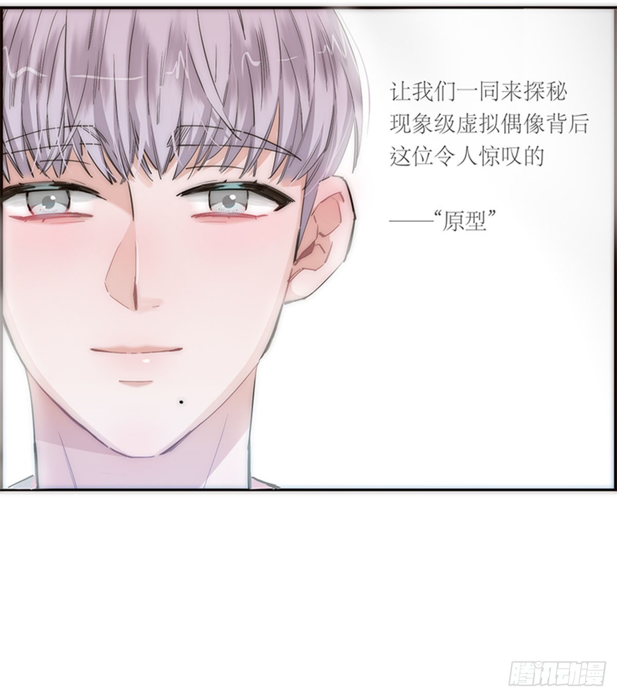 第172话-第178话
