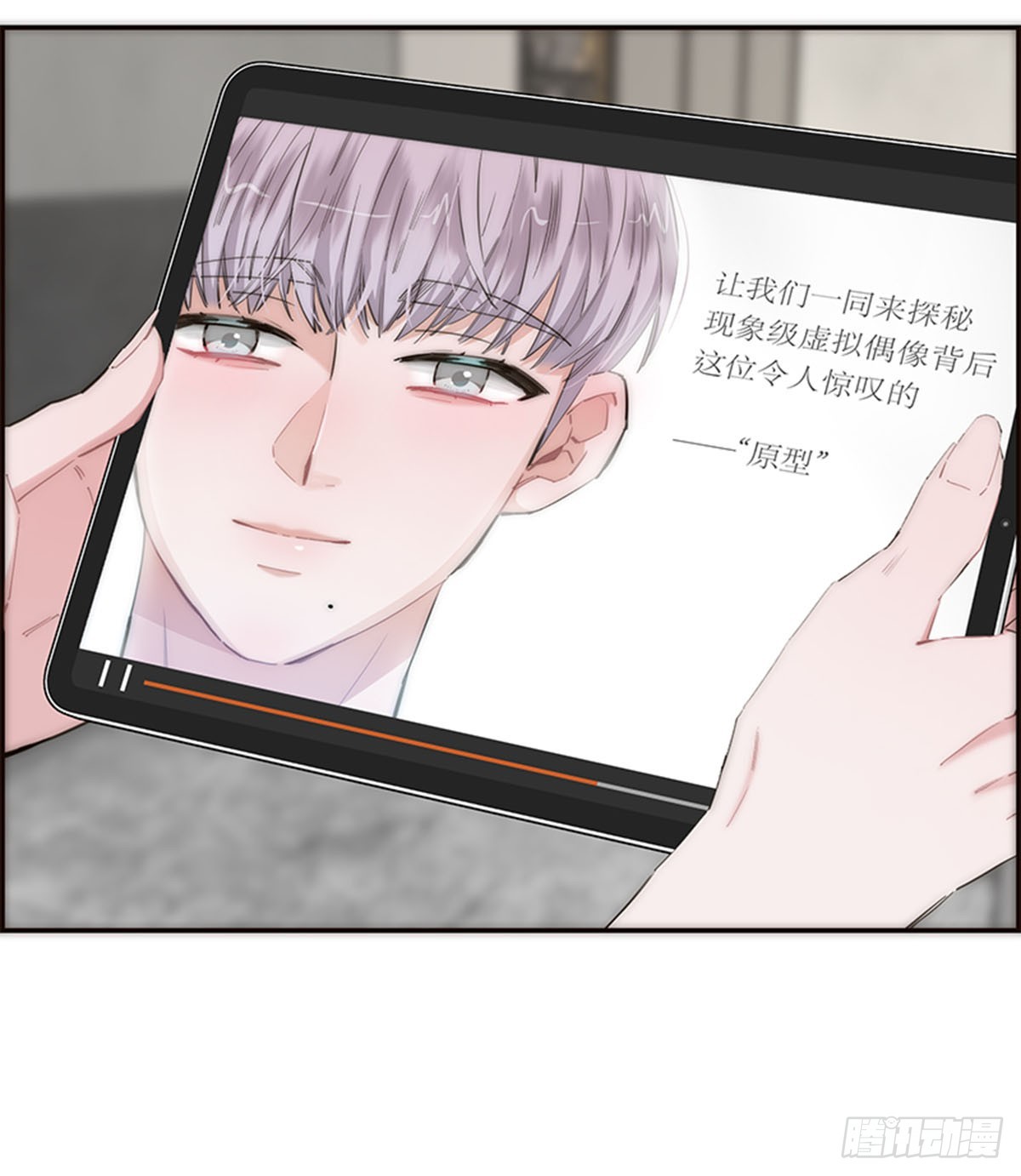 第172话-第178话