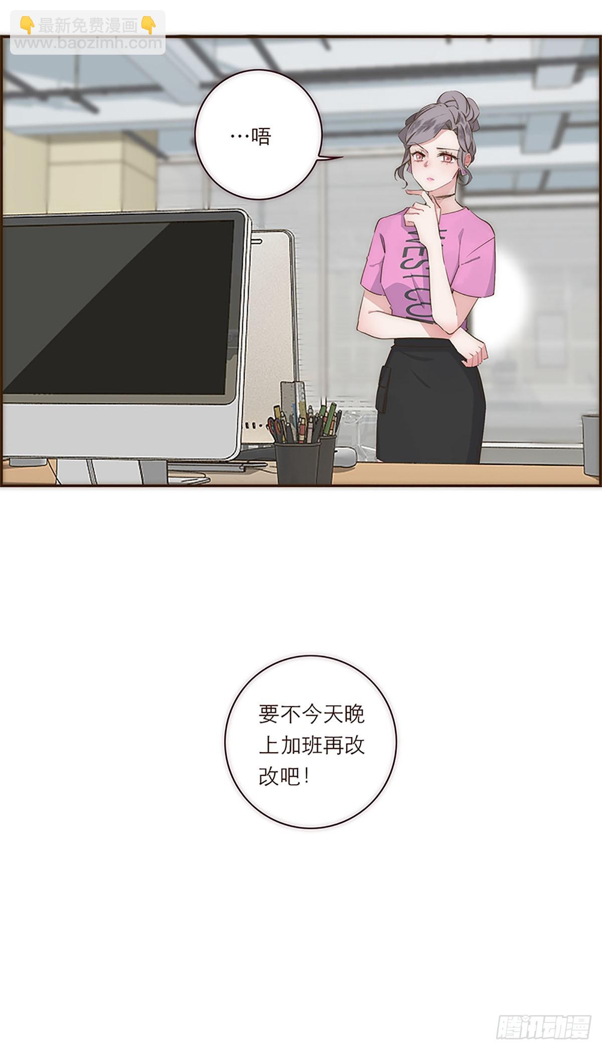 第17话-第18话