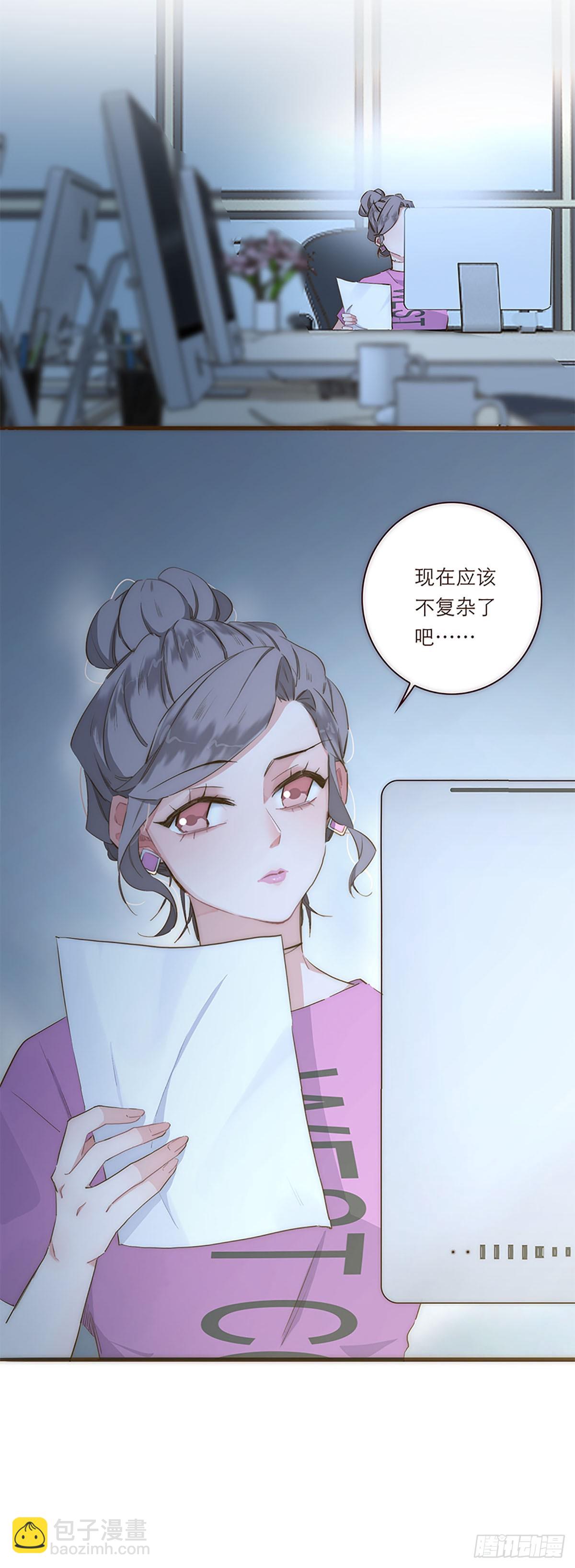第17话-第18话