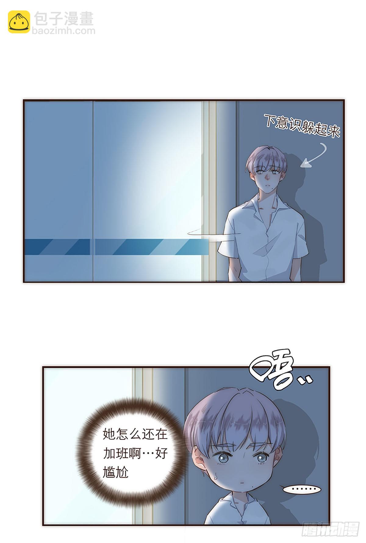 第17话-第18话