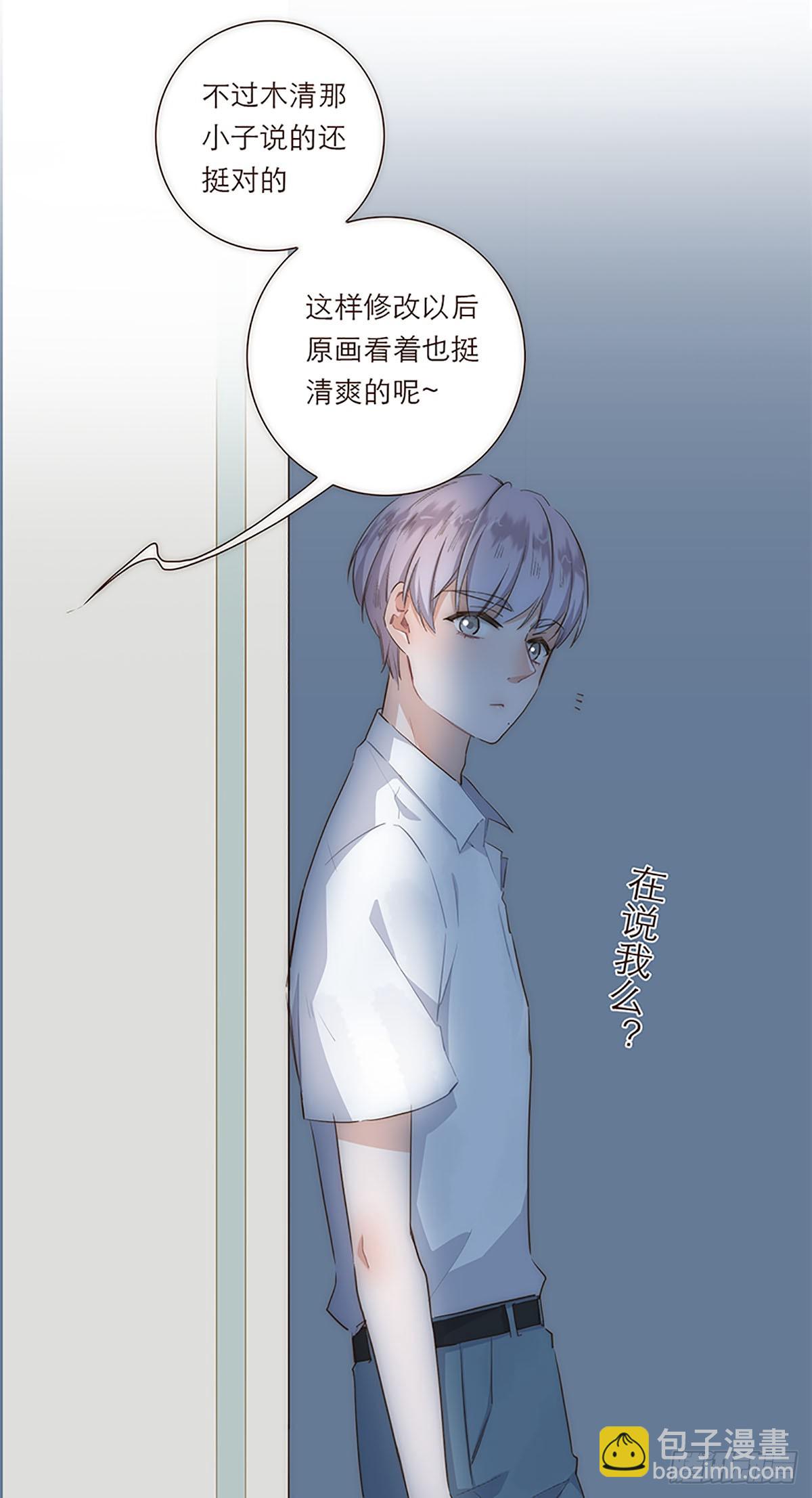 第17话-第18话