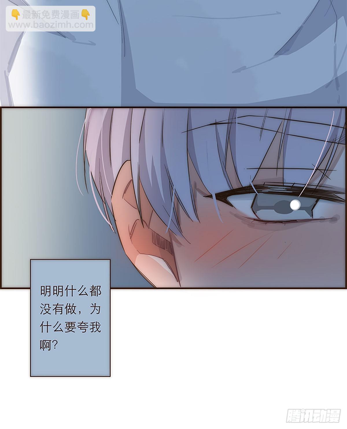第17话-第18话
