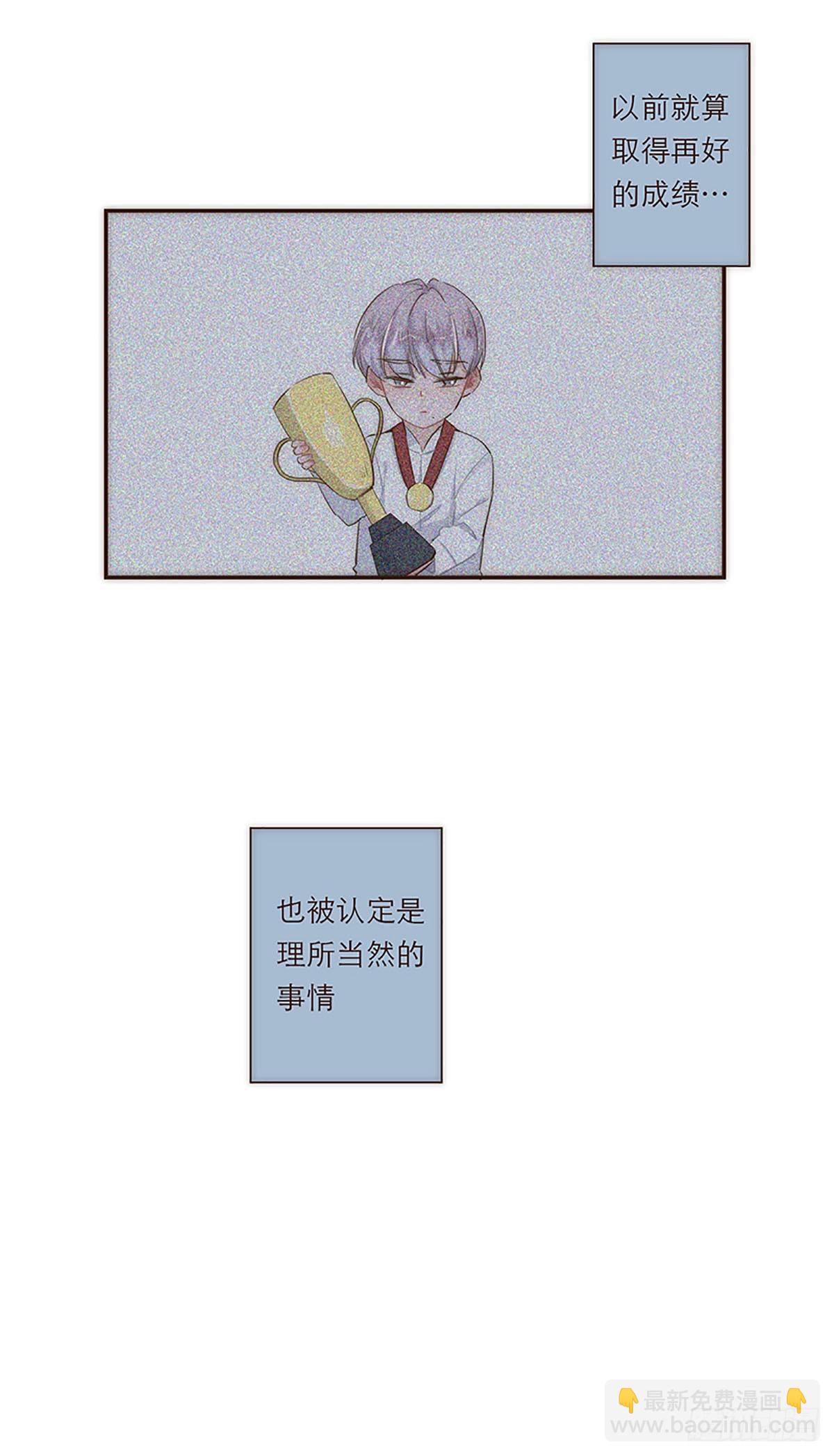 第17话-第18话