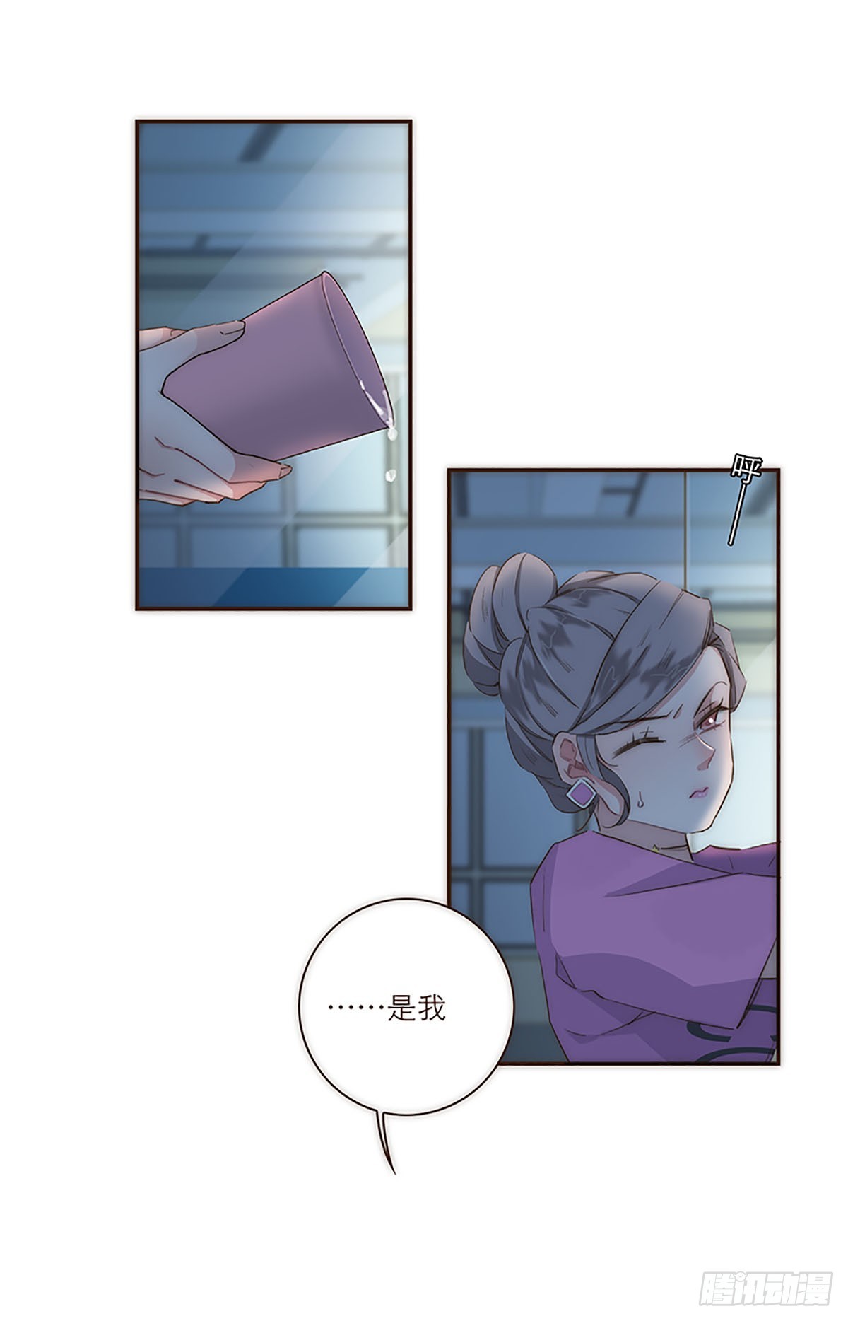 第17话-第18话