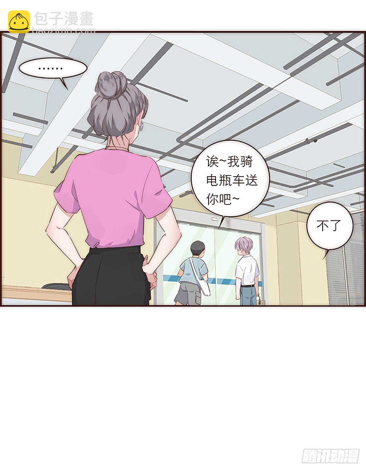 第17话-第18话