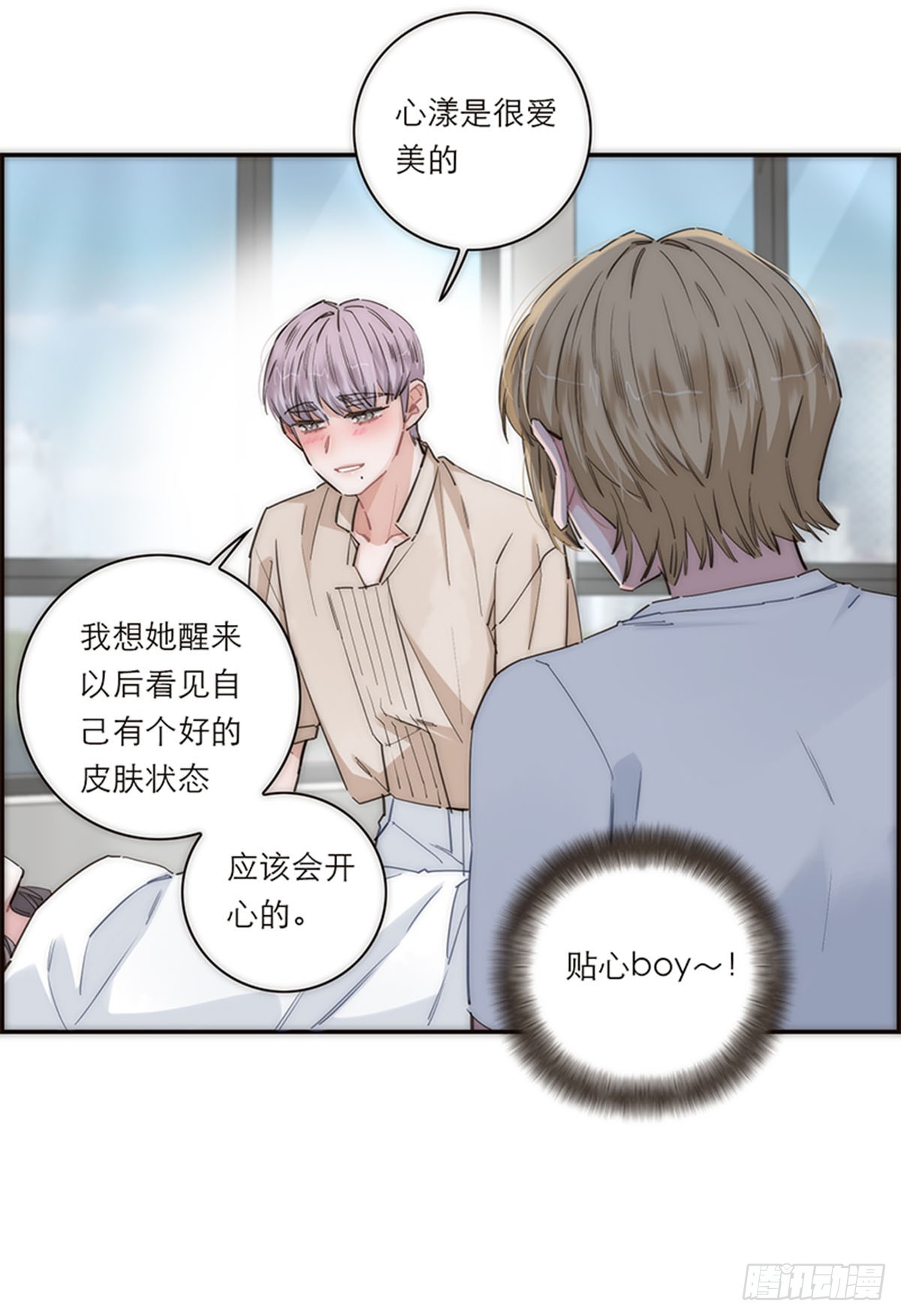 第174话-第180话