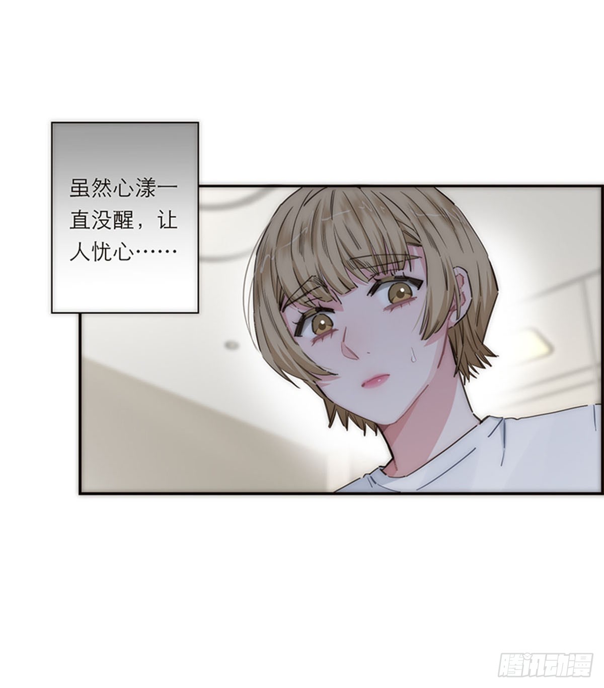 第174话-第180话