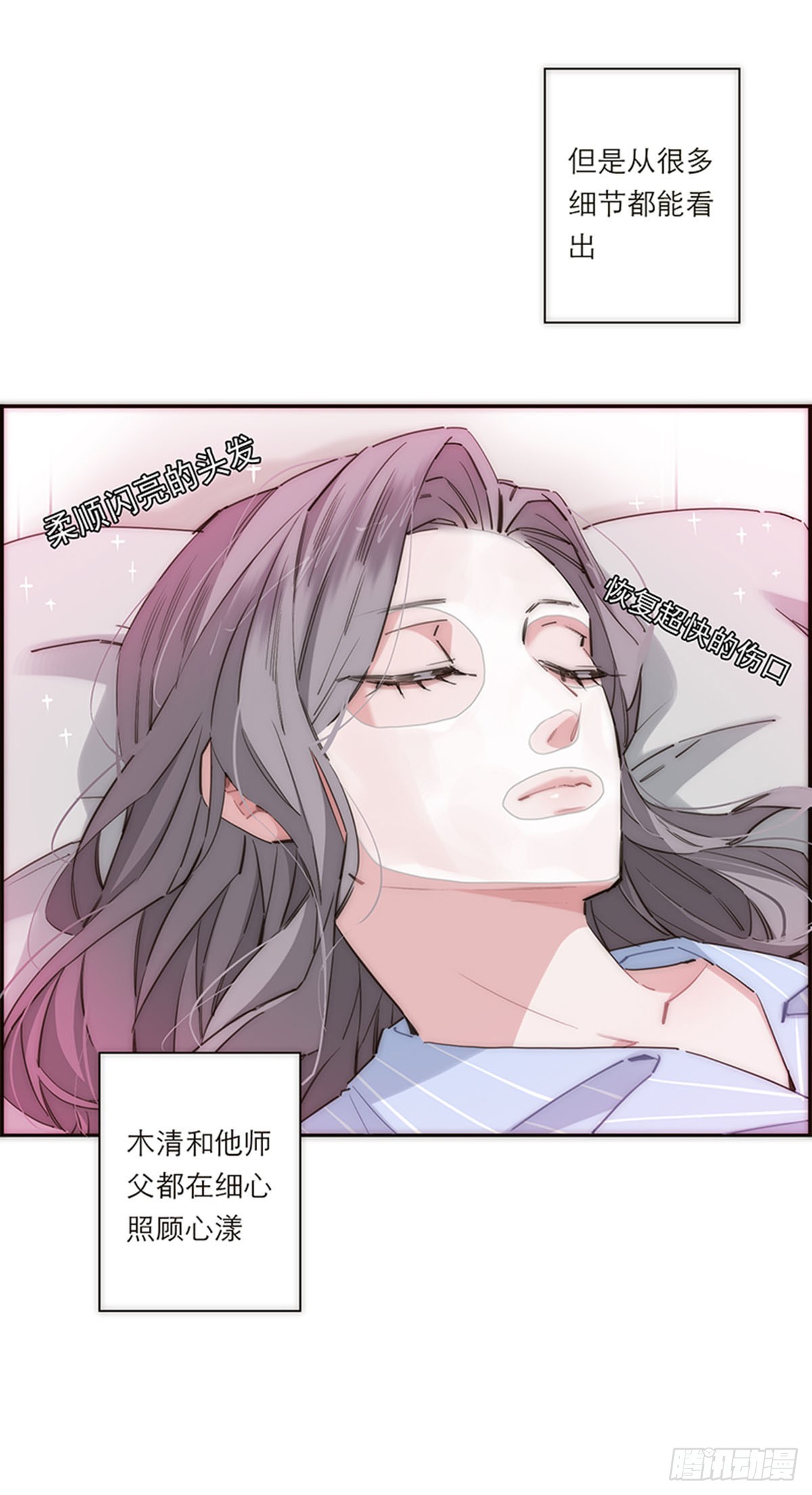 第174话-第180话