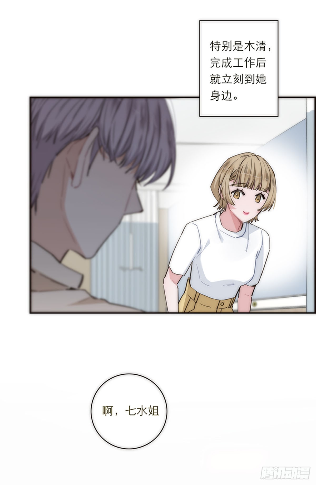 第174话-第180话