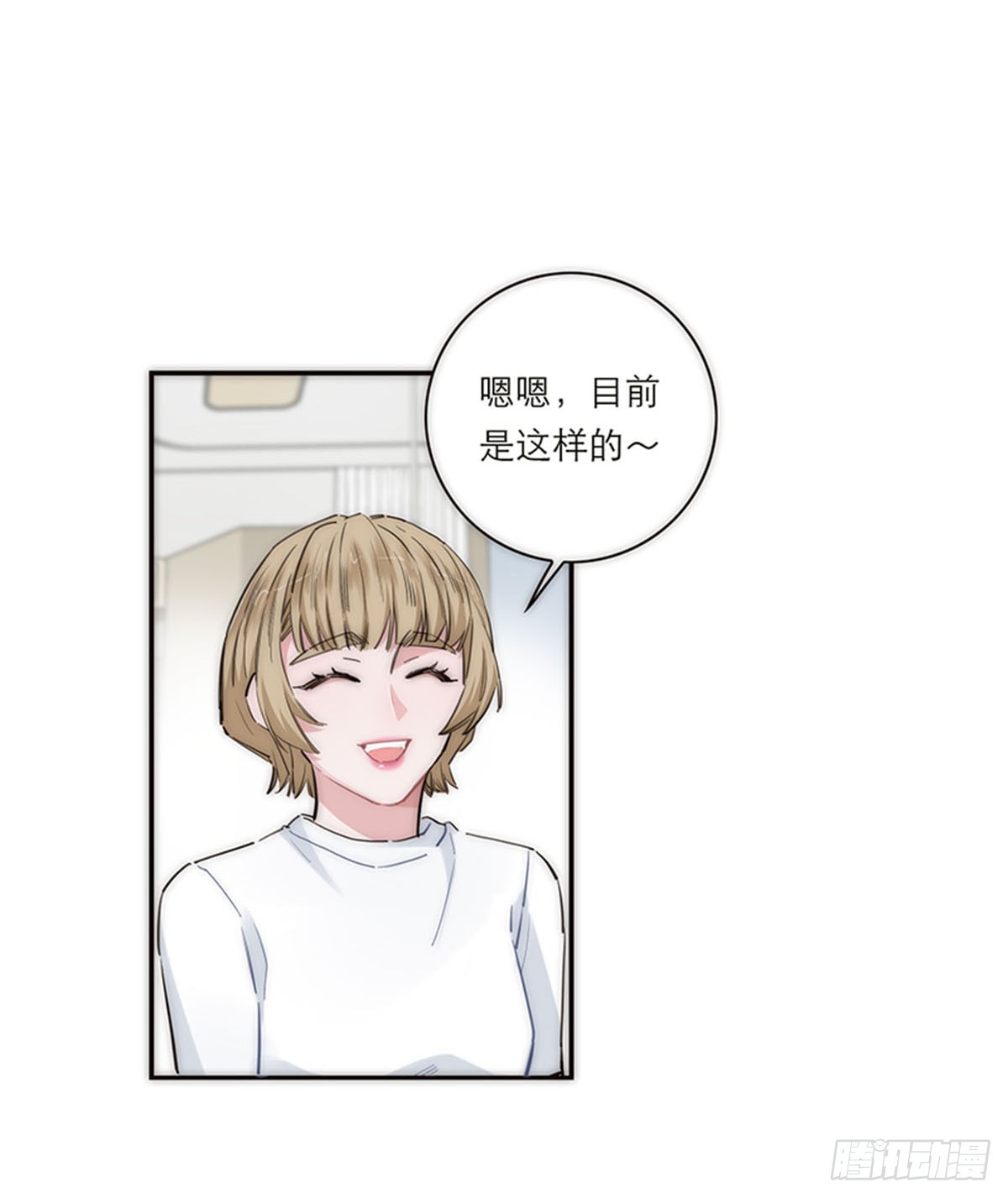 第174话-第180话