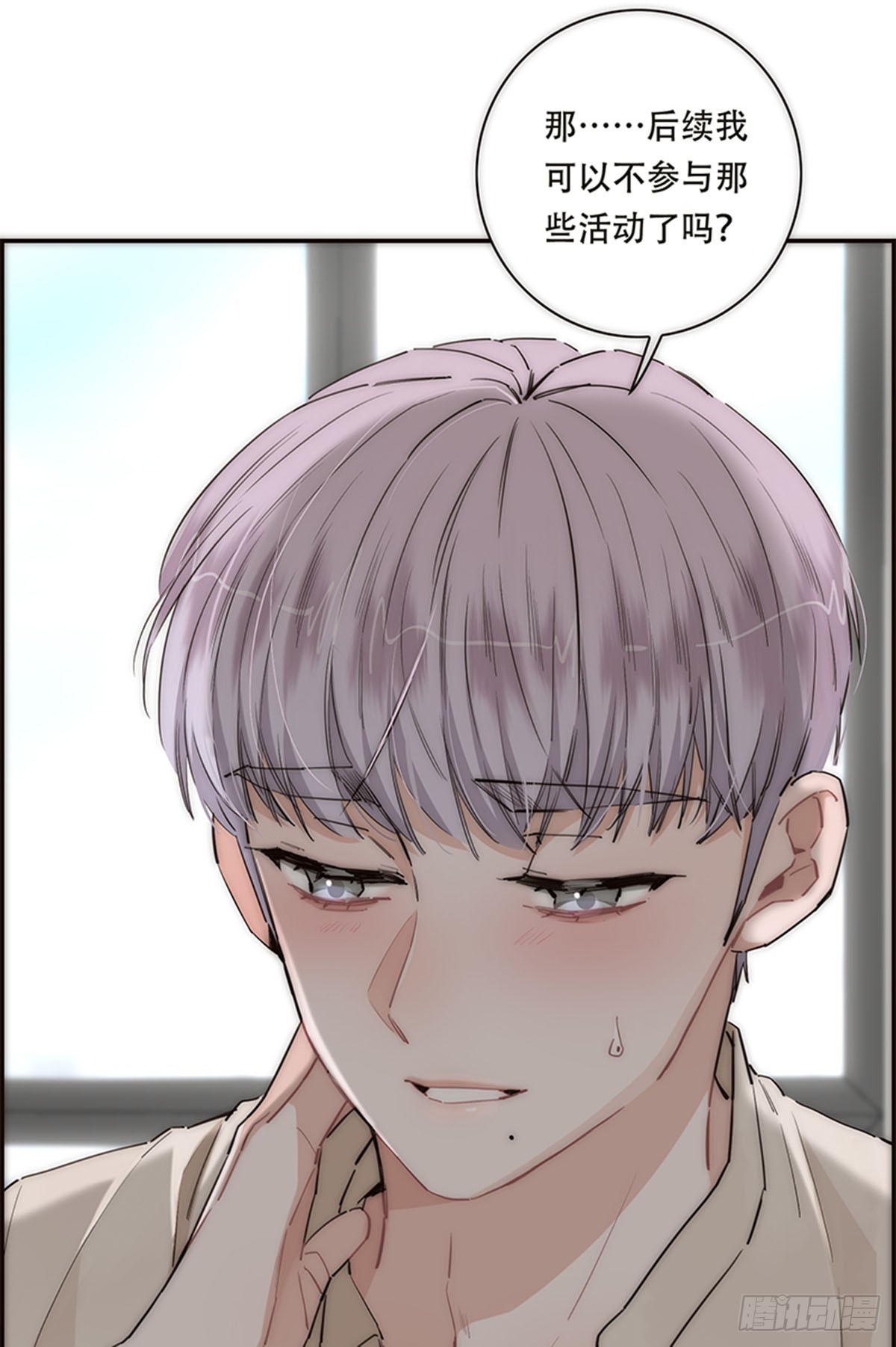 第174话-第180话