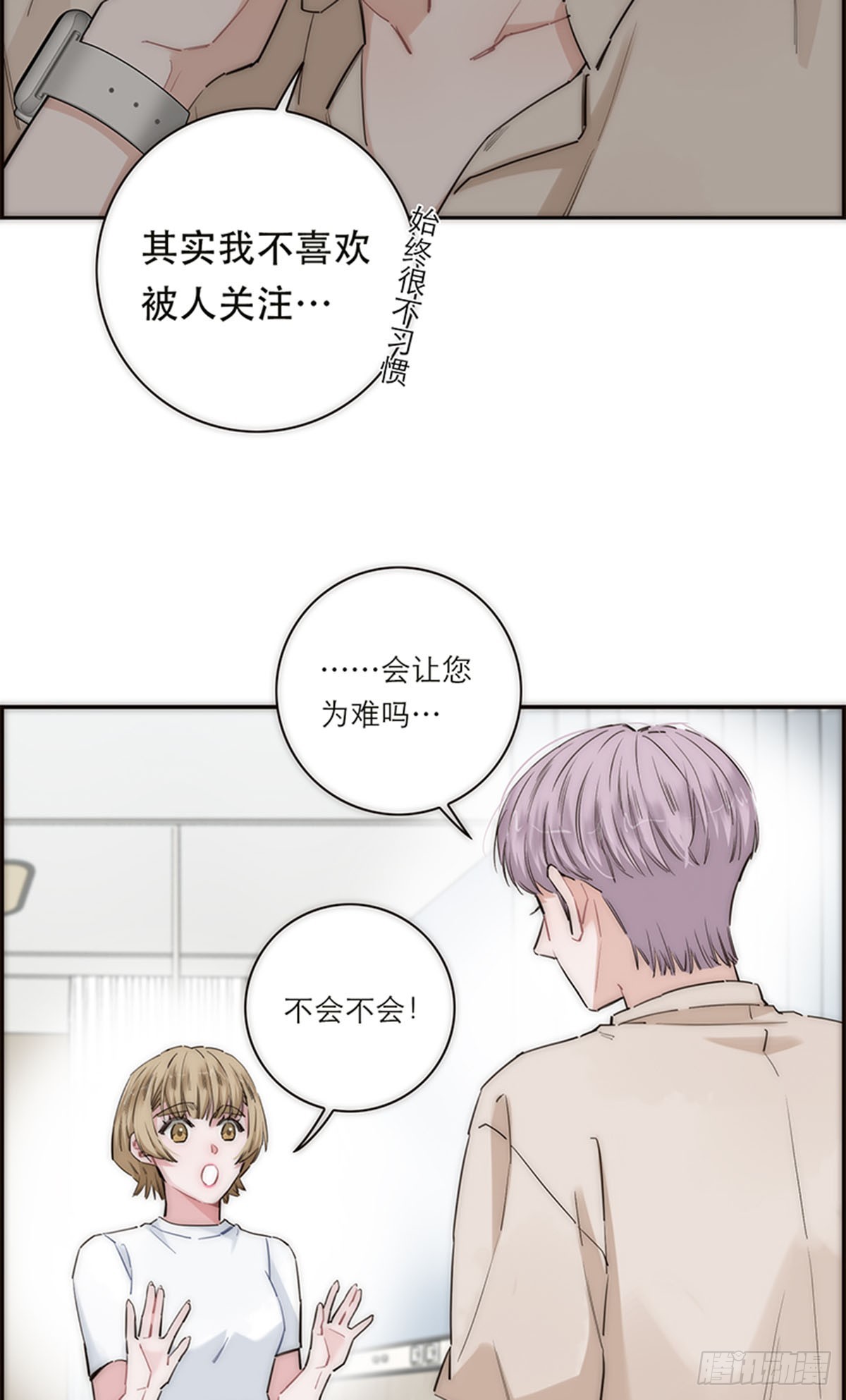 第174话-第180话