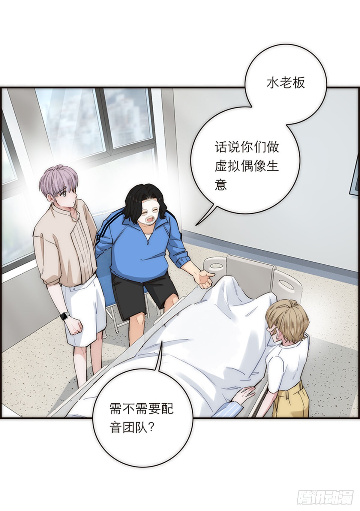 第174话-第180话